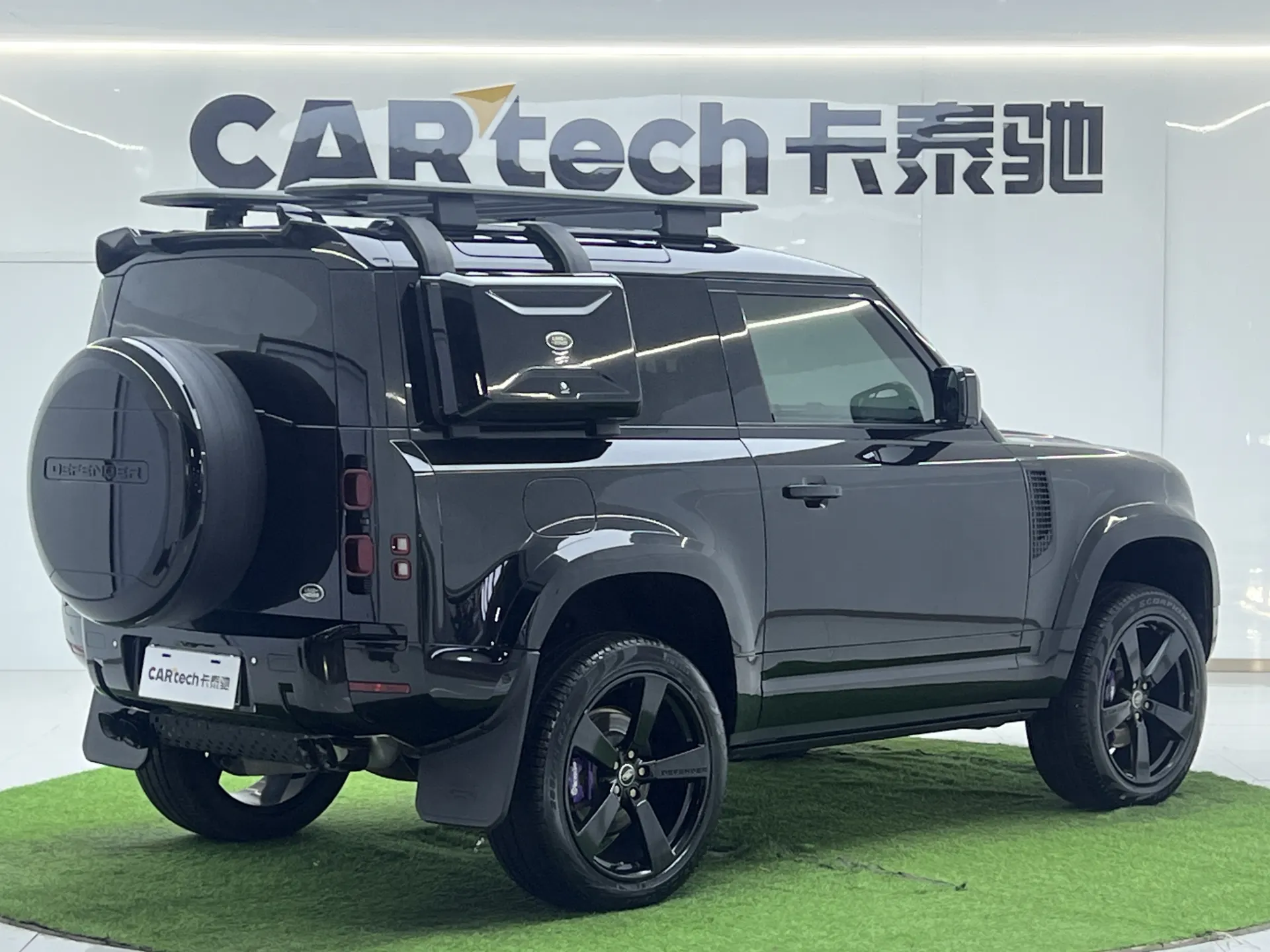Land Rover Defender, 2023 9