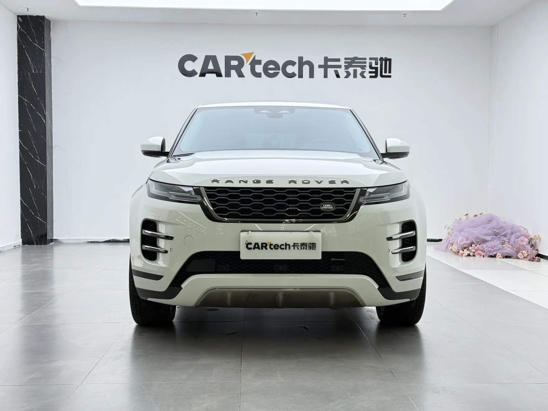 Land Rover Range Rover, 2023 2