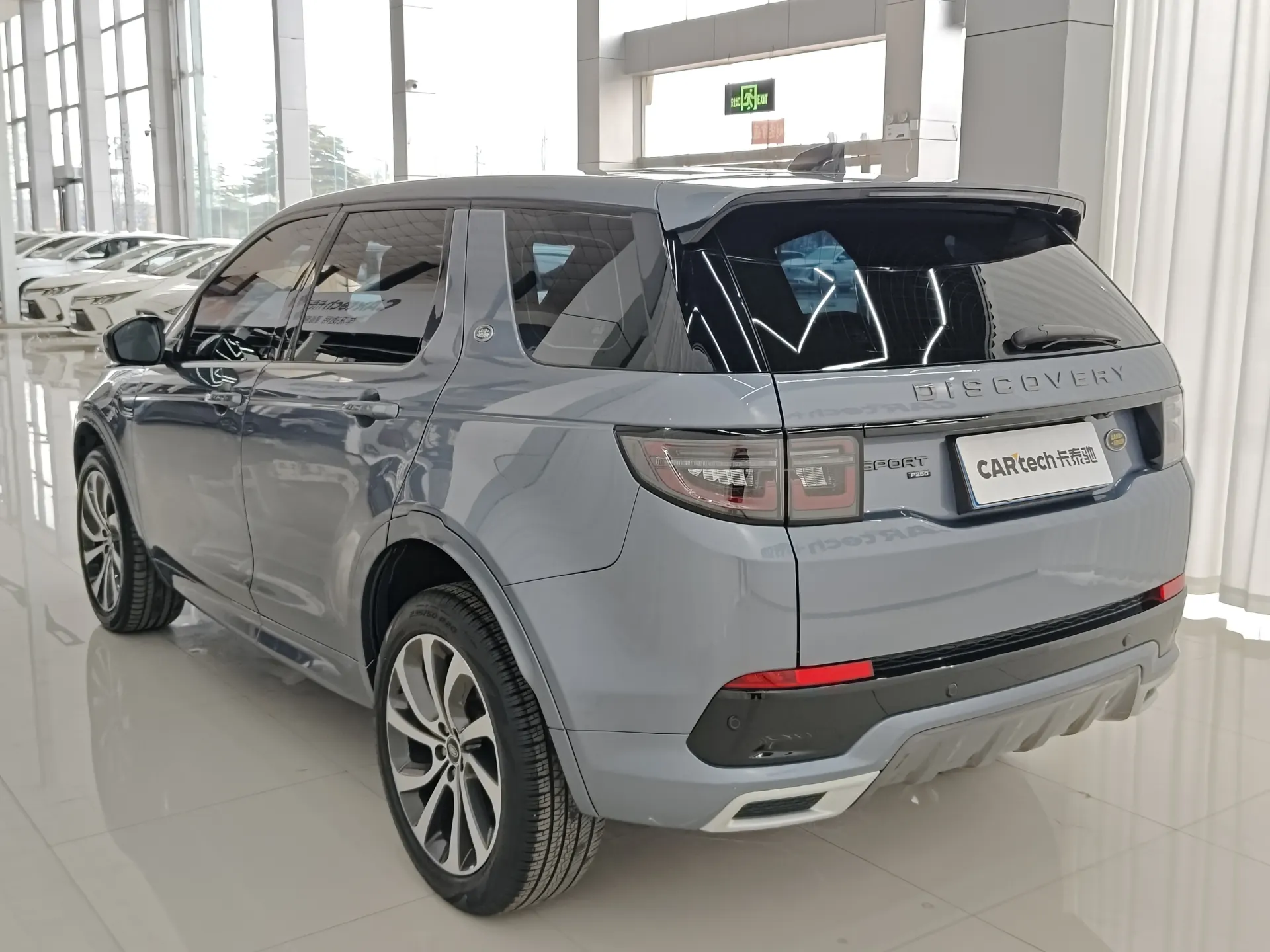 Land Rover Discovery Sport, 2023 6