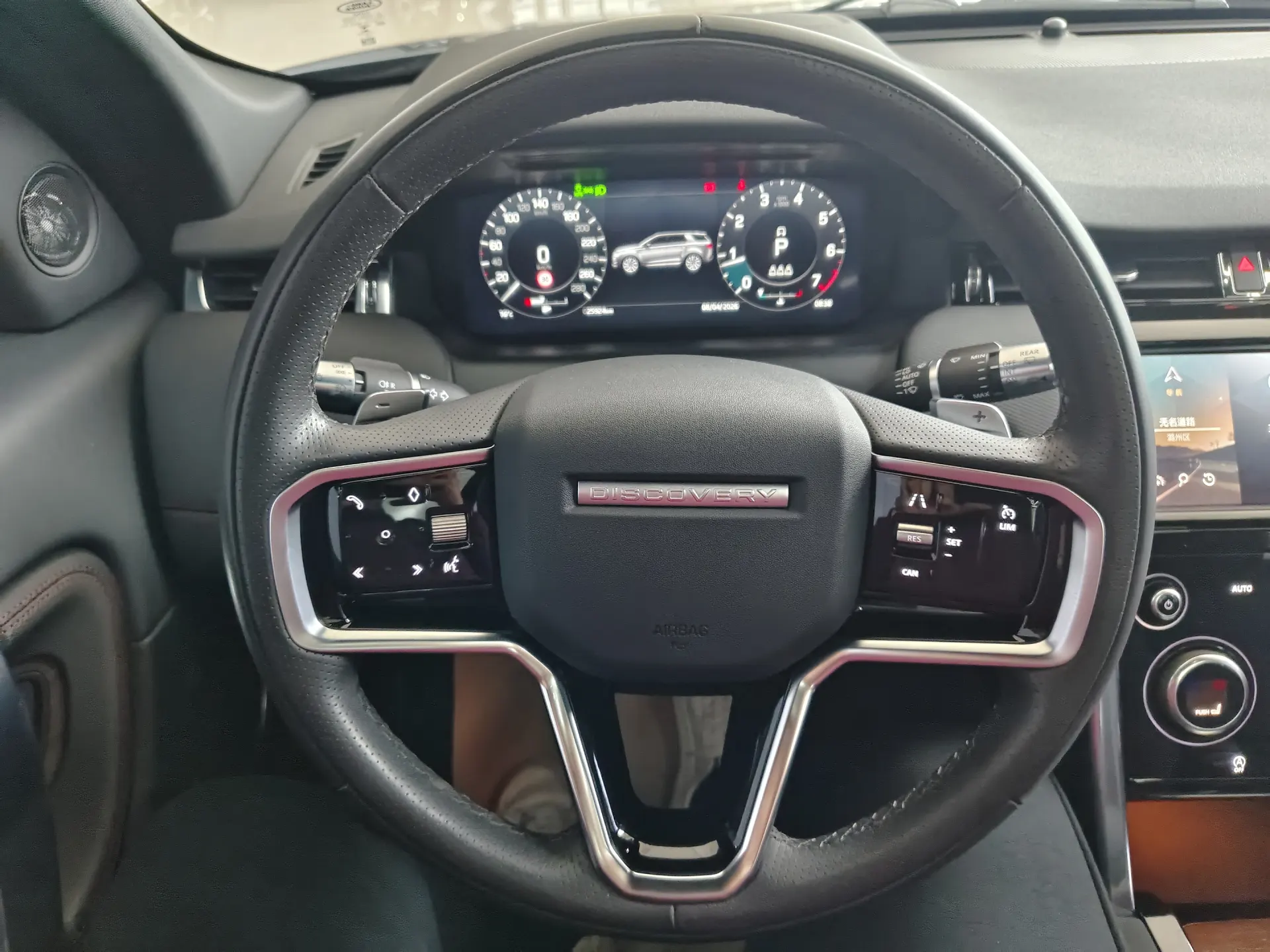Land Rover Discovery Sport, 2023 11