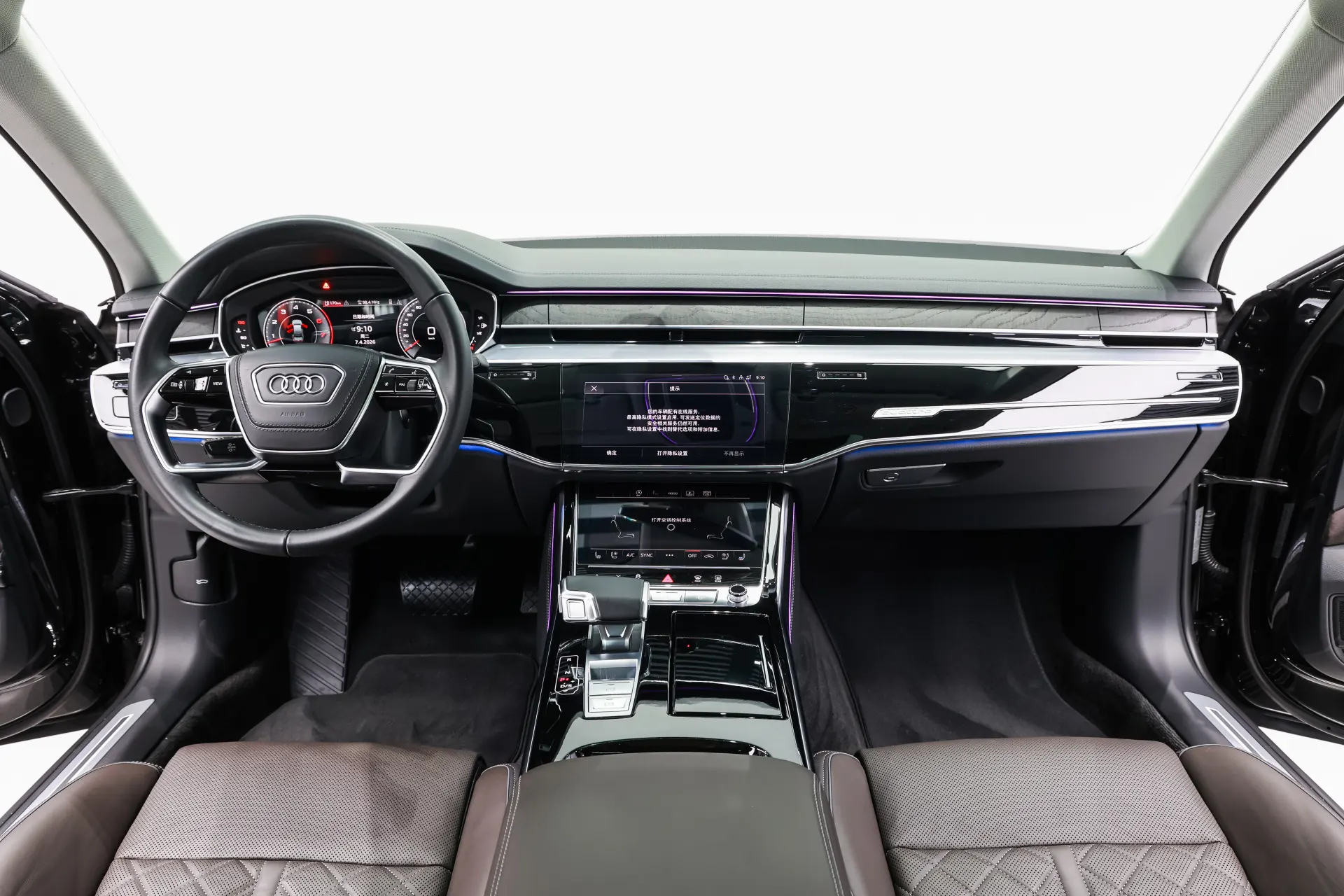 Audi A8L 50 TFSI, 2024 12
