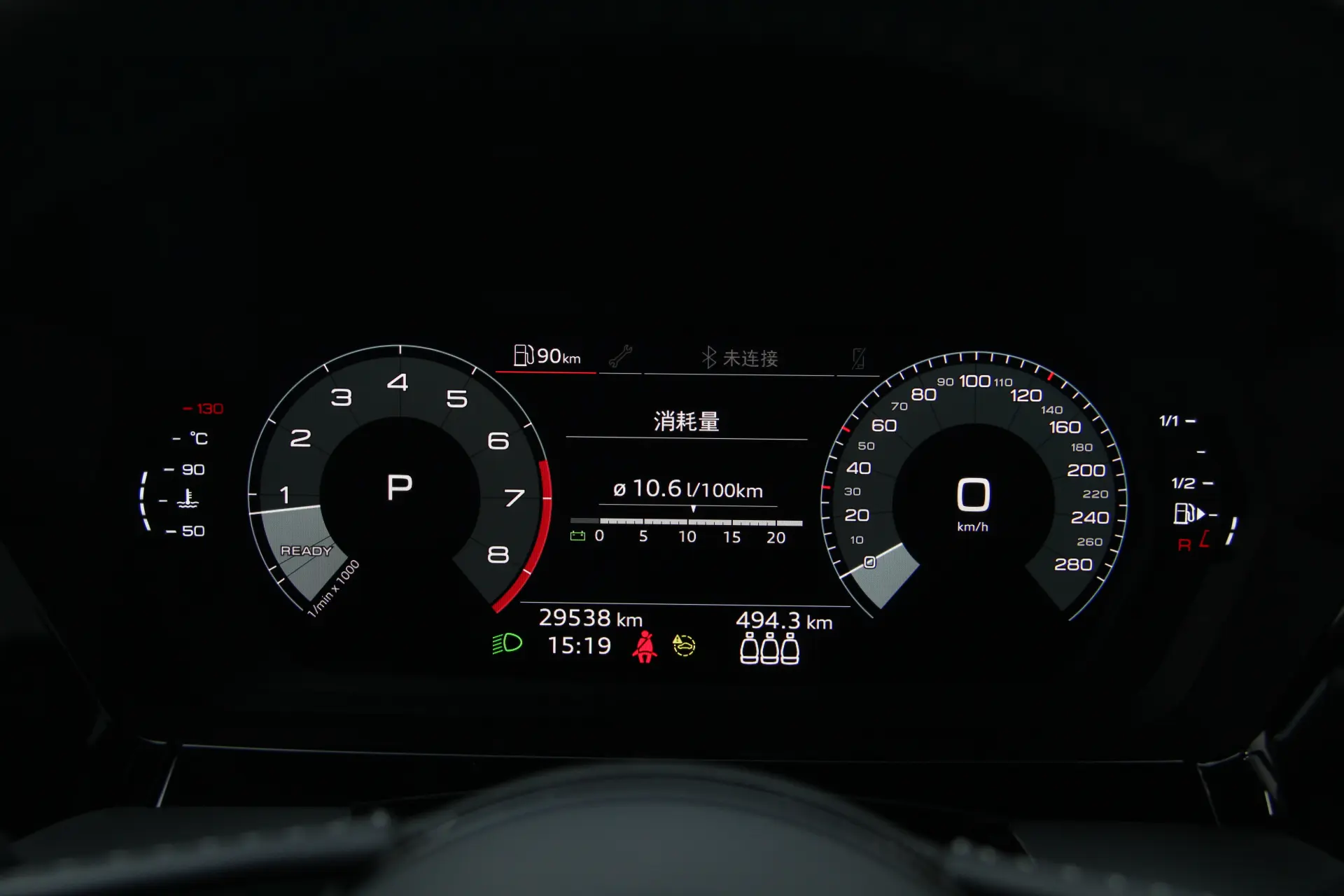 Audi A3, 2021 16