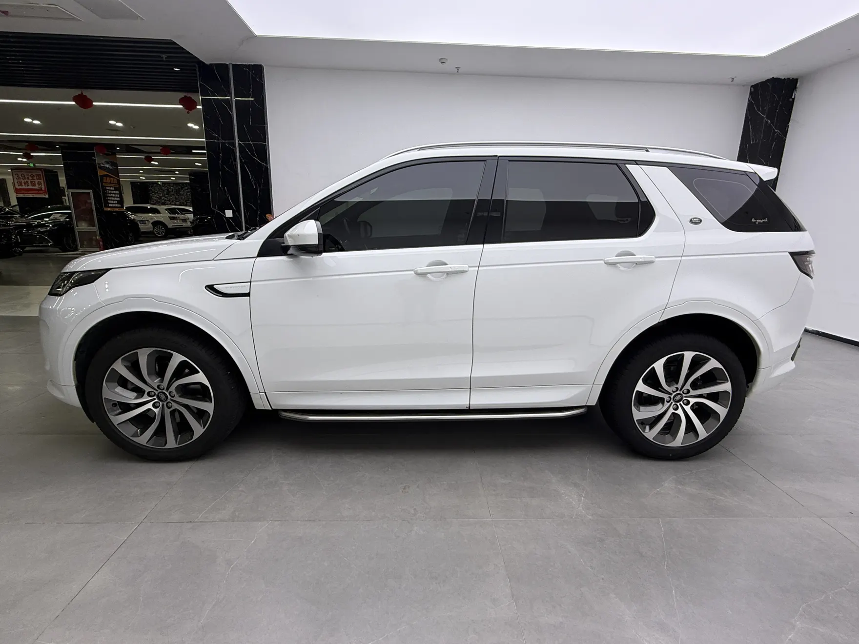 Land Rover Discovery Sport, 2023 8