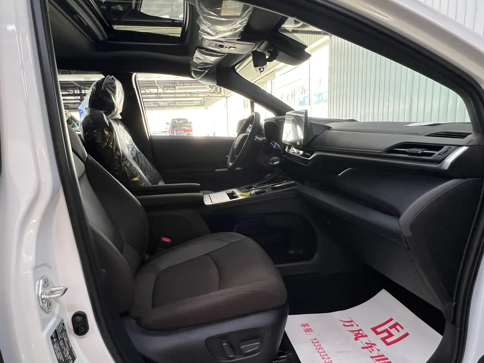 Toyota Granvia, 2026 11