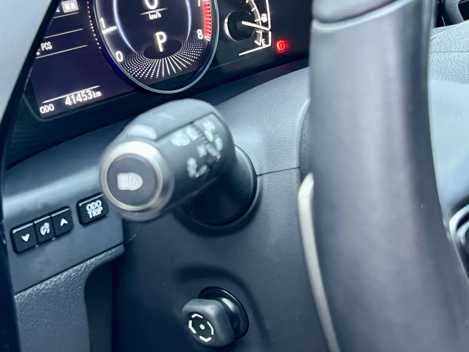 Lexus ES 200, 2024 15
