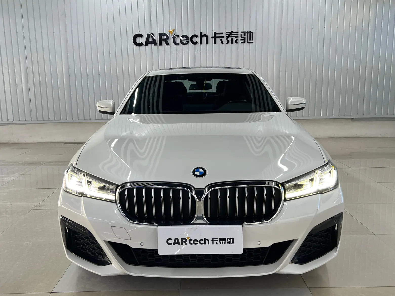 BMW 530Li, 2023 3