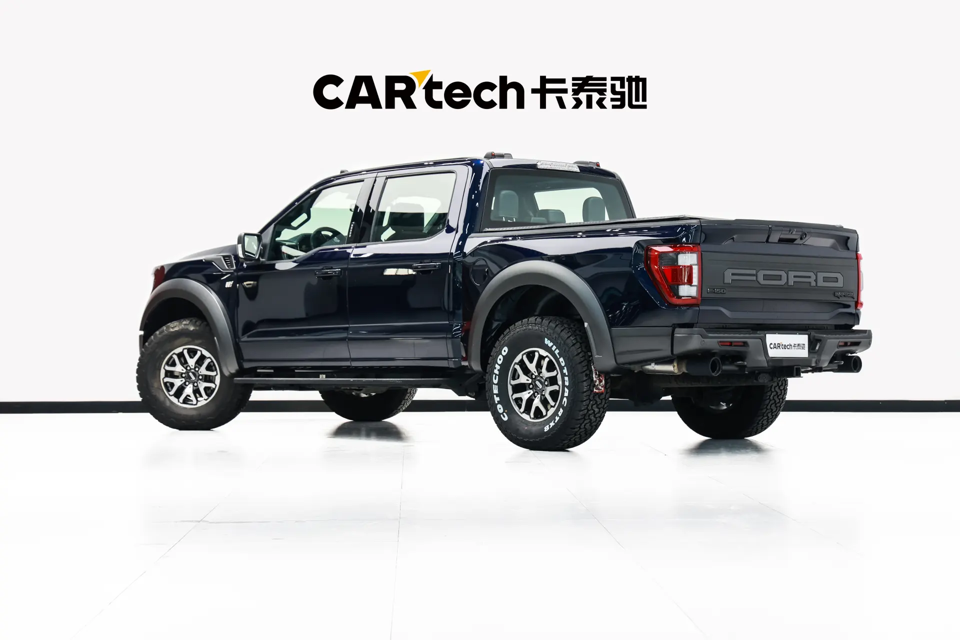 Ford F-150, 2023 6