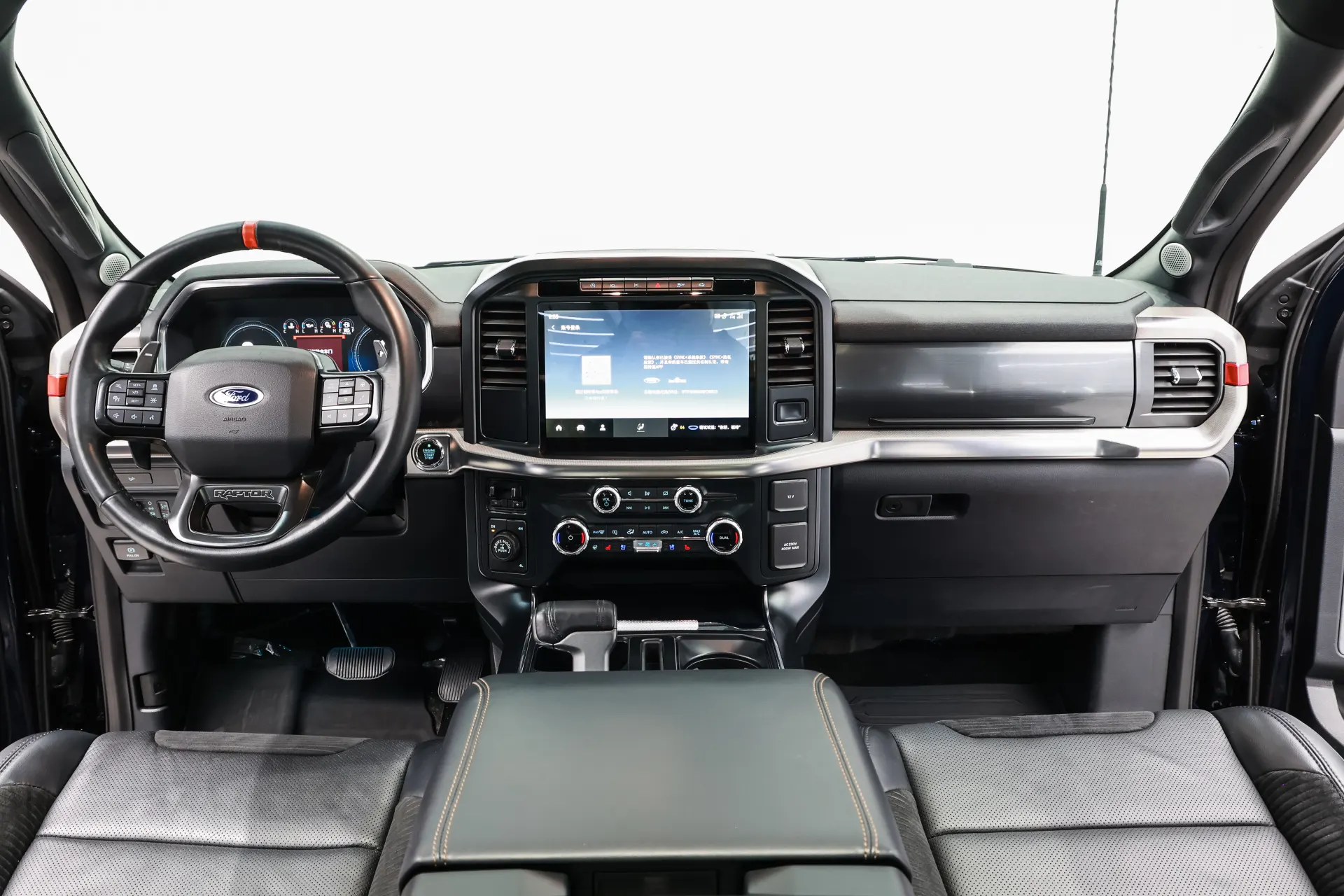 Ford F-150, 2023 11