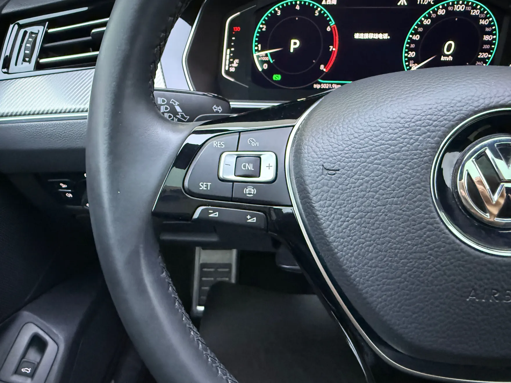 Volkswagen CC, 2020 16