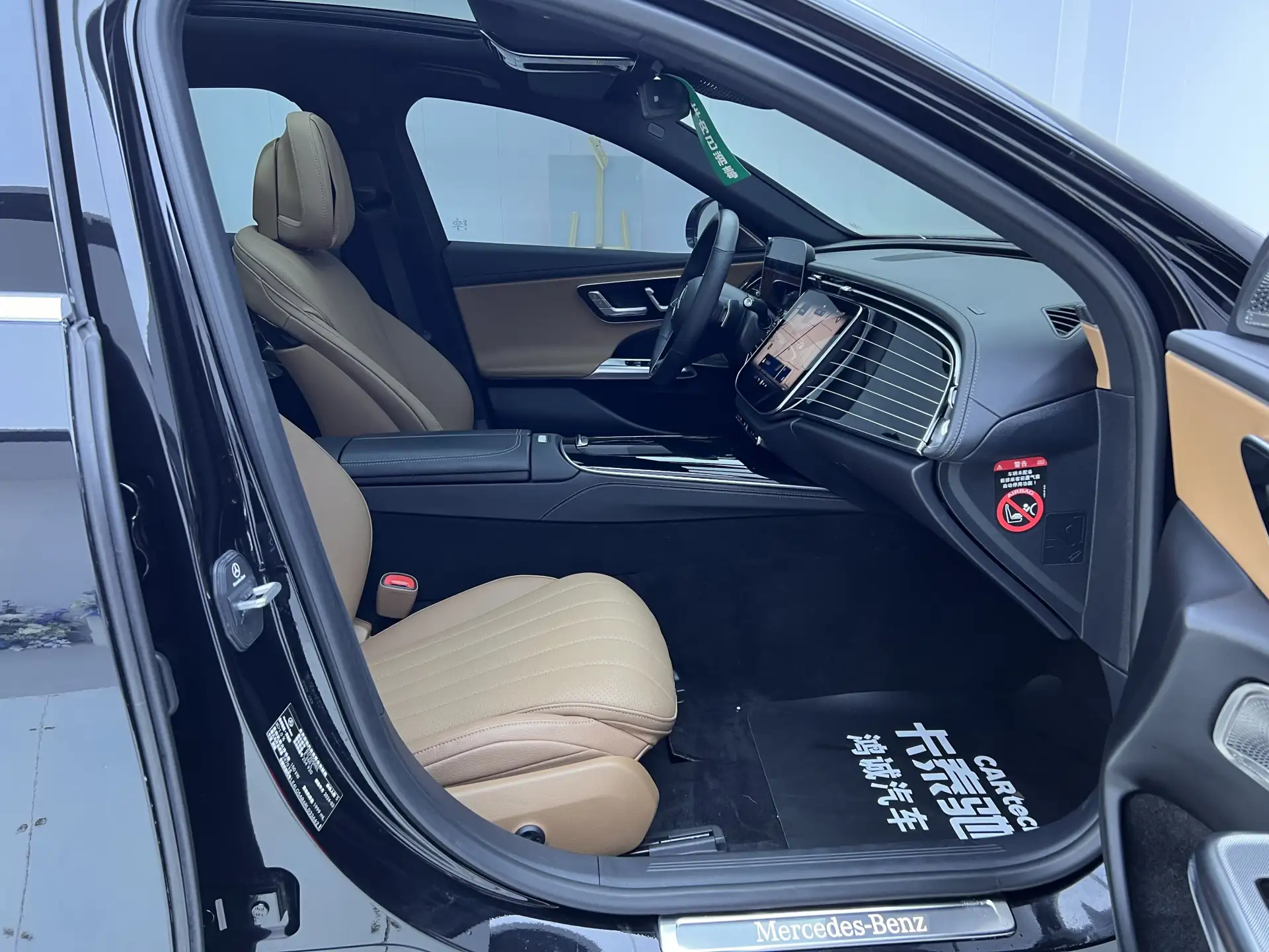 Mercedes-Benz E 300 L, 2024 19