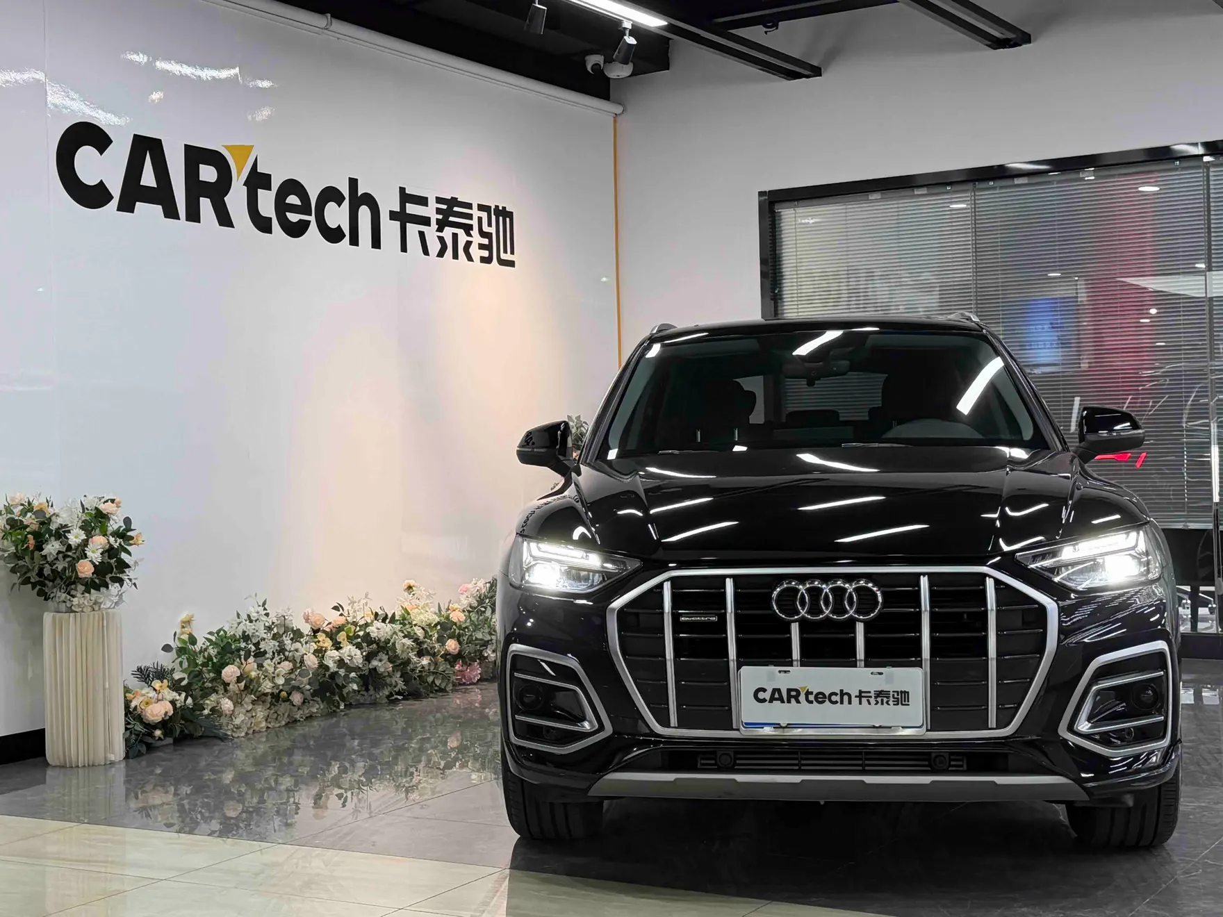 Audi Q5L 40, 2022 7