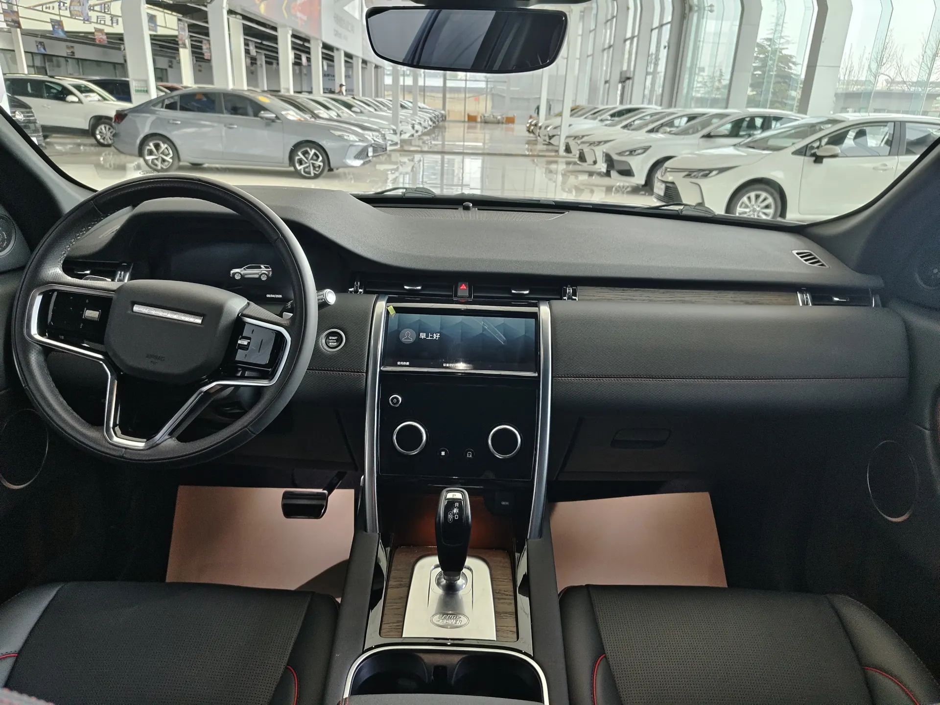 Land Rover Discovery Sport, 2023 10
