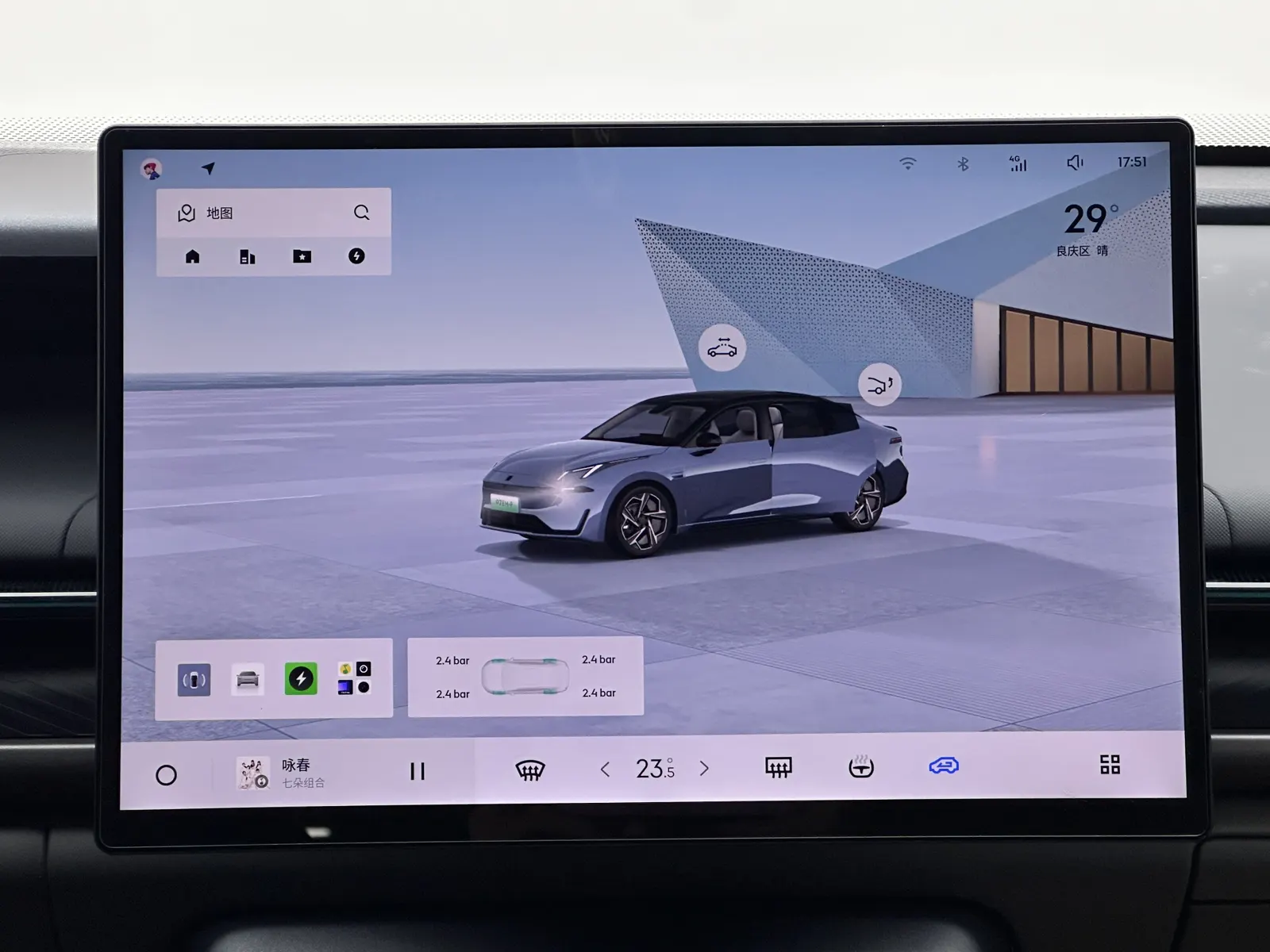 Lynk & Co 02, 2024 13