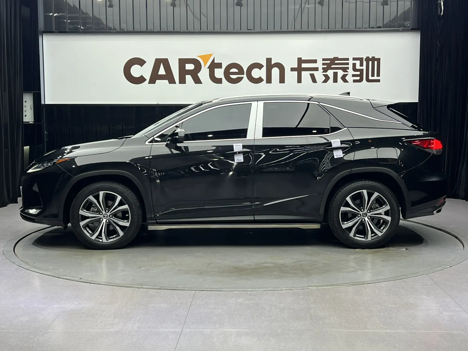 Lexus RX 300, 2022 8