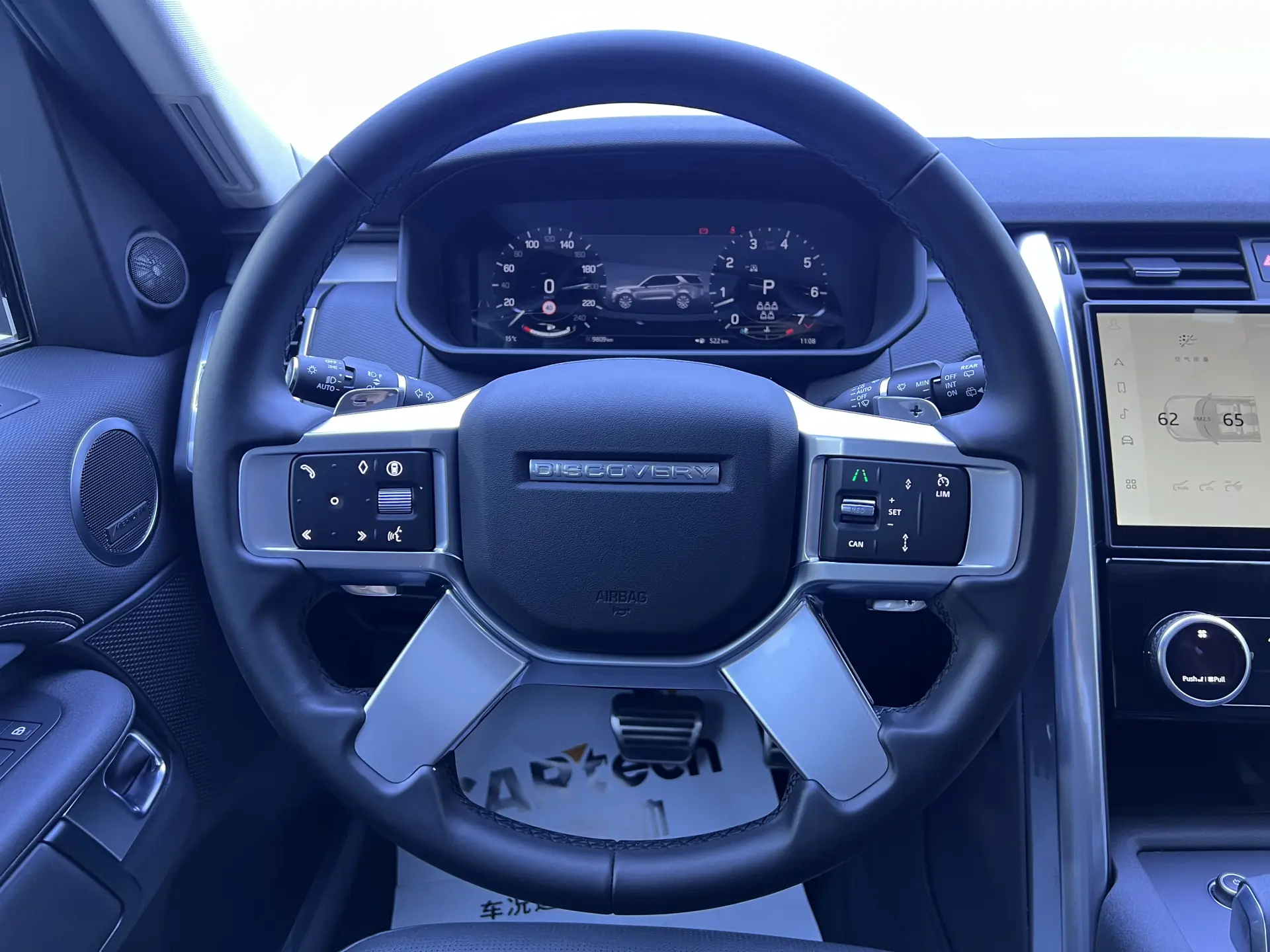 Land Rover Discovery, 2024 6