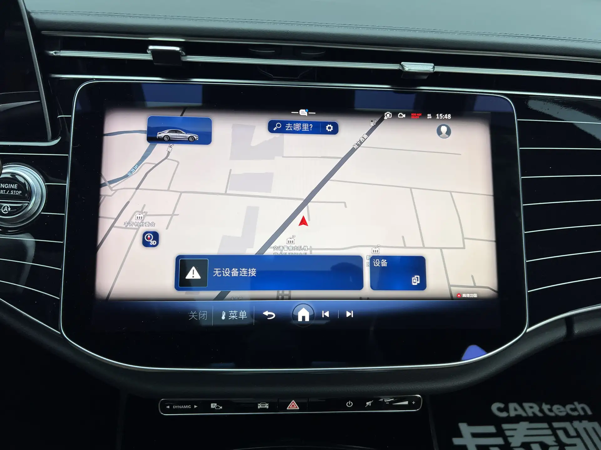 Mercedes-Benz E 300 L, 2024 22