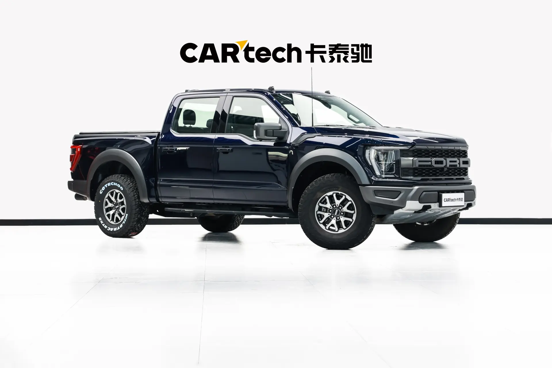 Ford F-150, 2023 2