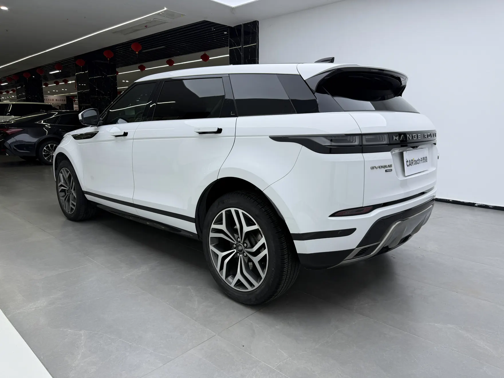 Land Rover Range Rover, 2023 6