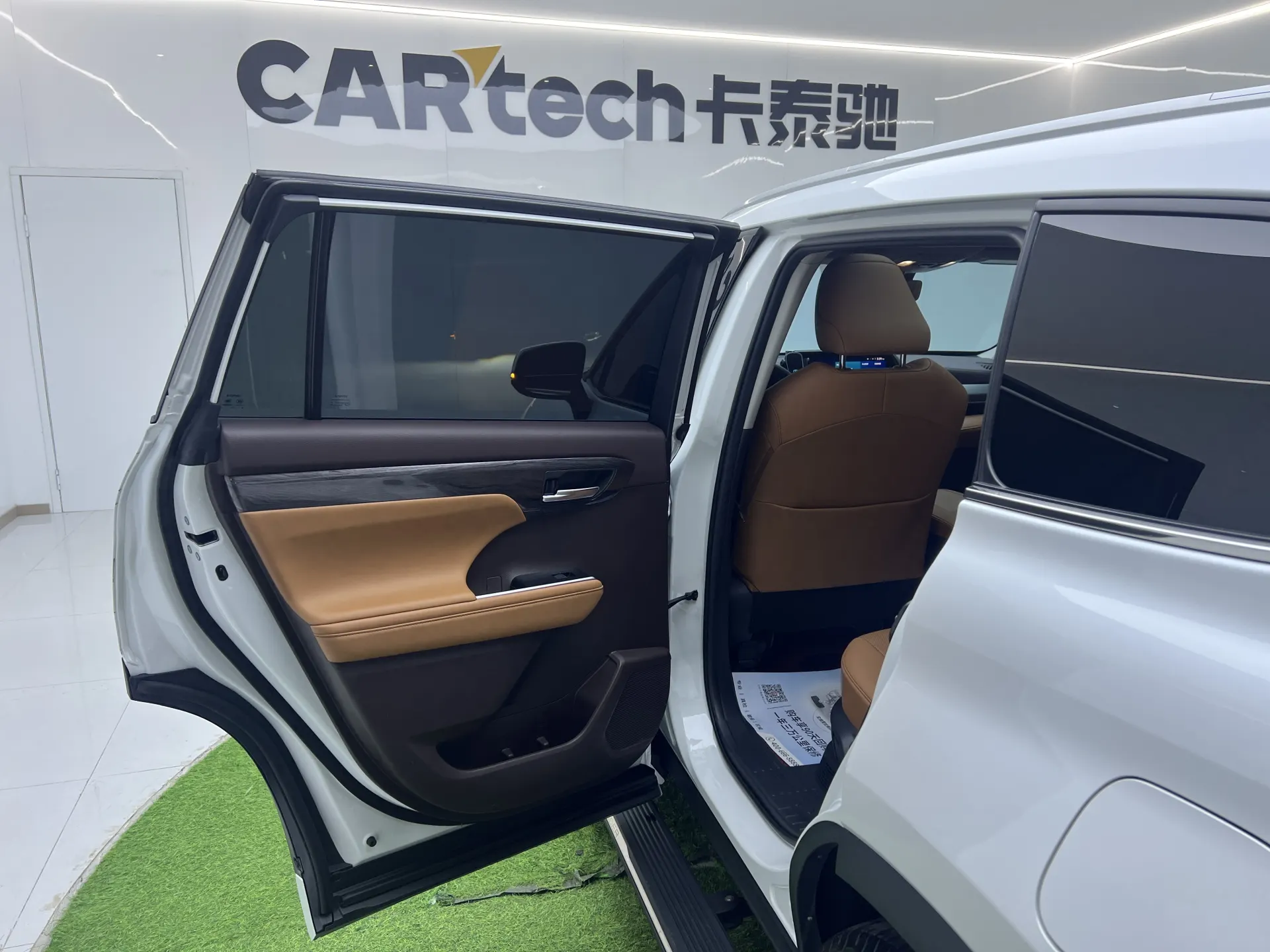 Toyota Highlander, 2023 18