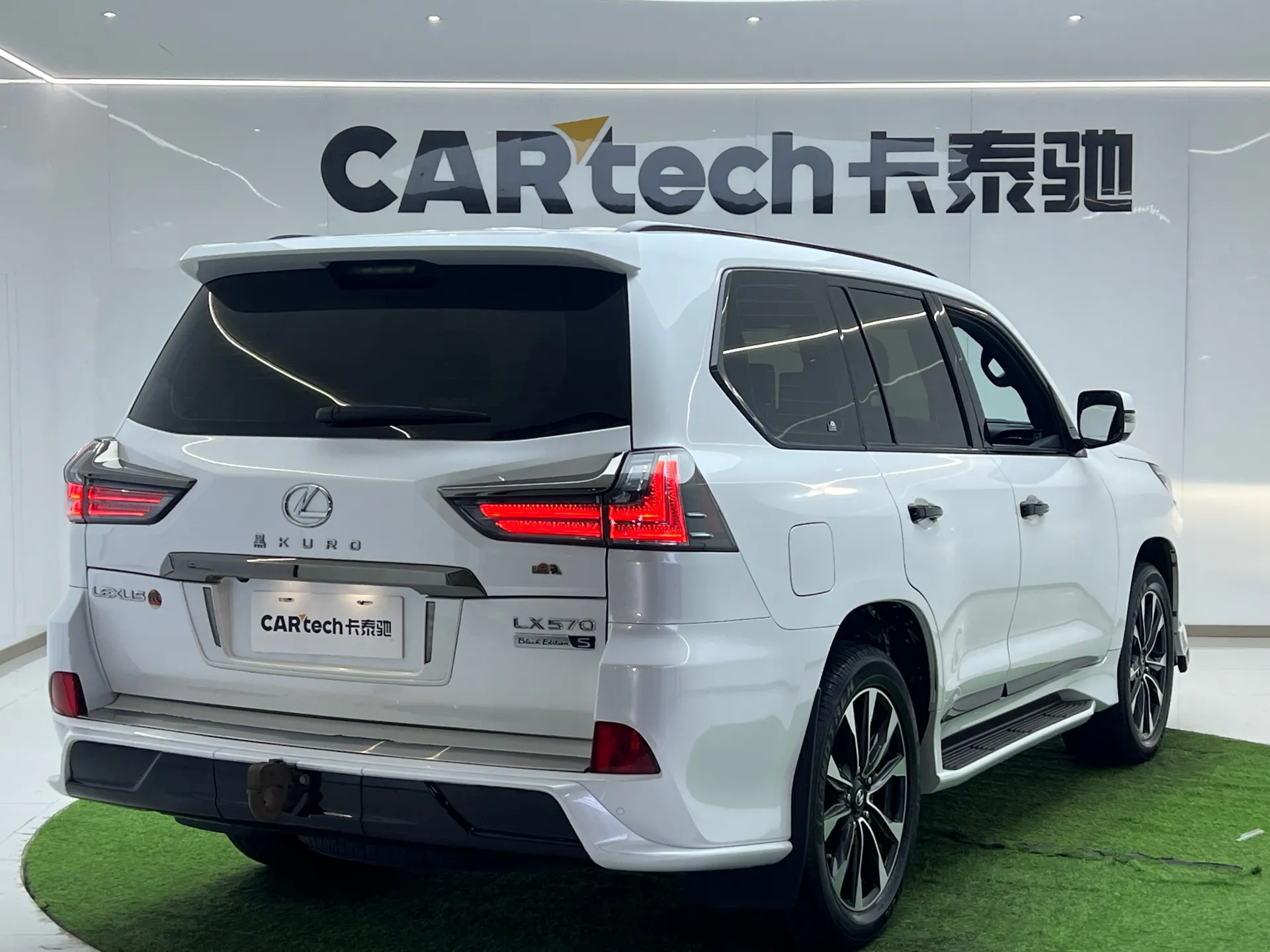 Lexus LX 570, 2022 16