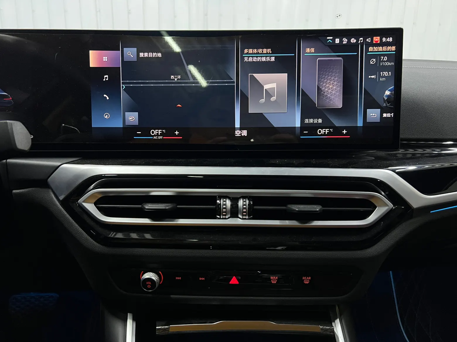 BMW 325Li, 2023 17