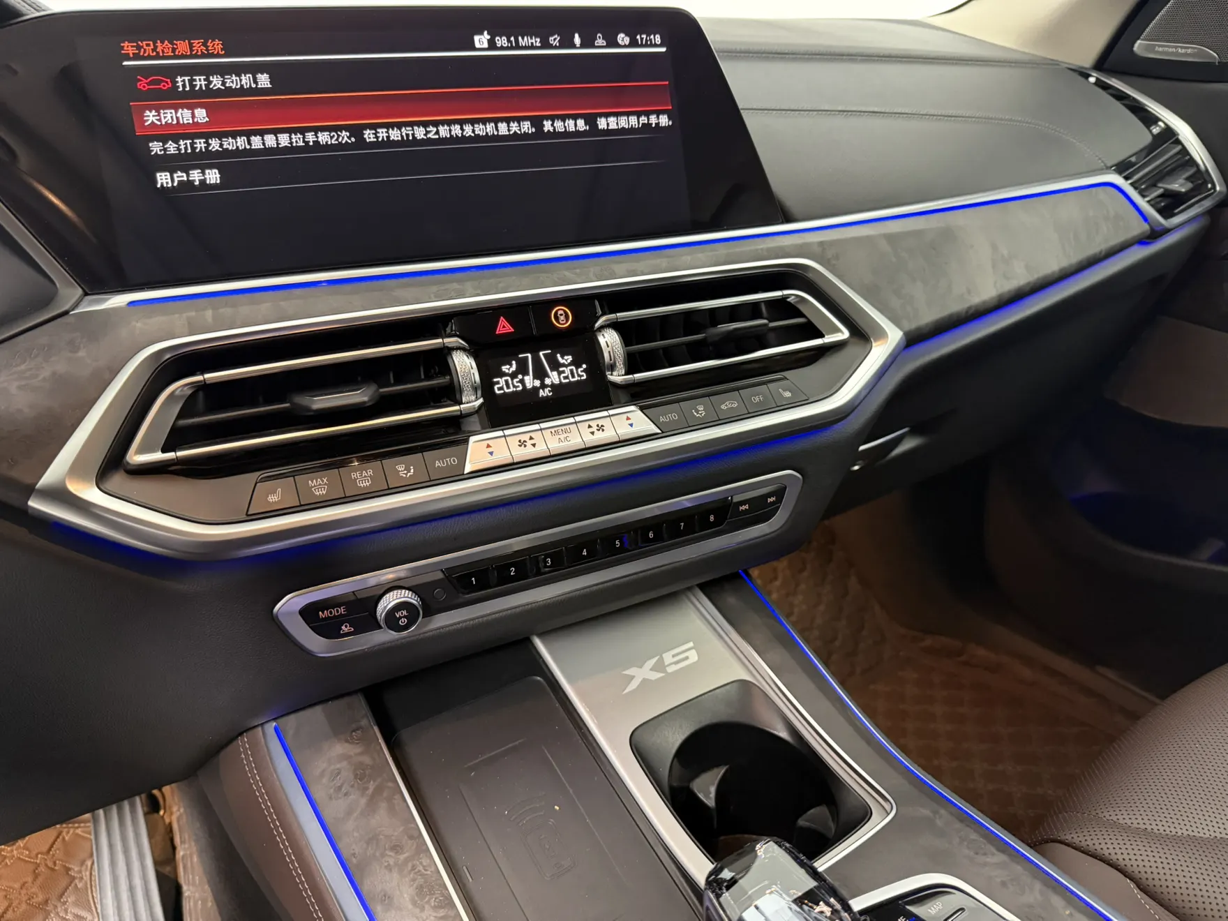 BMW X5, 2022 16