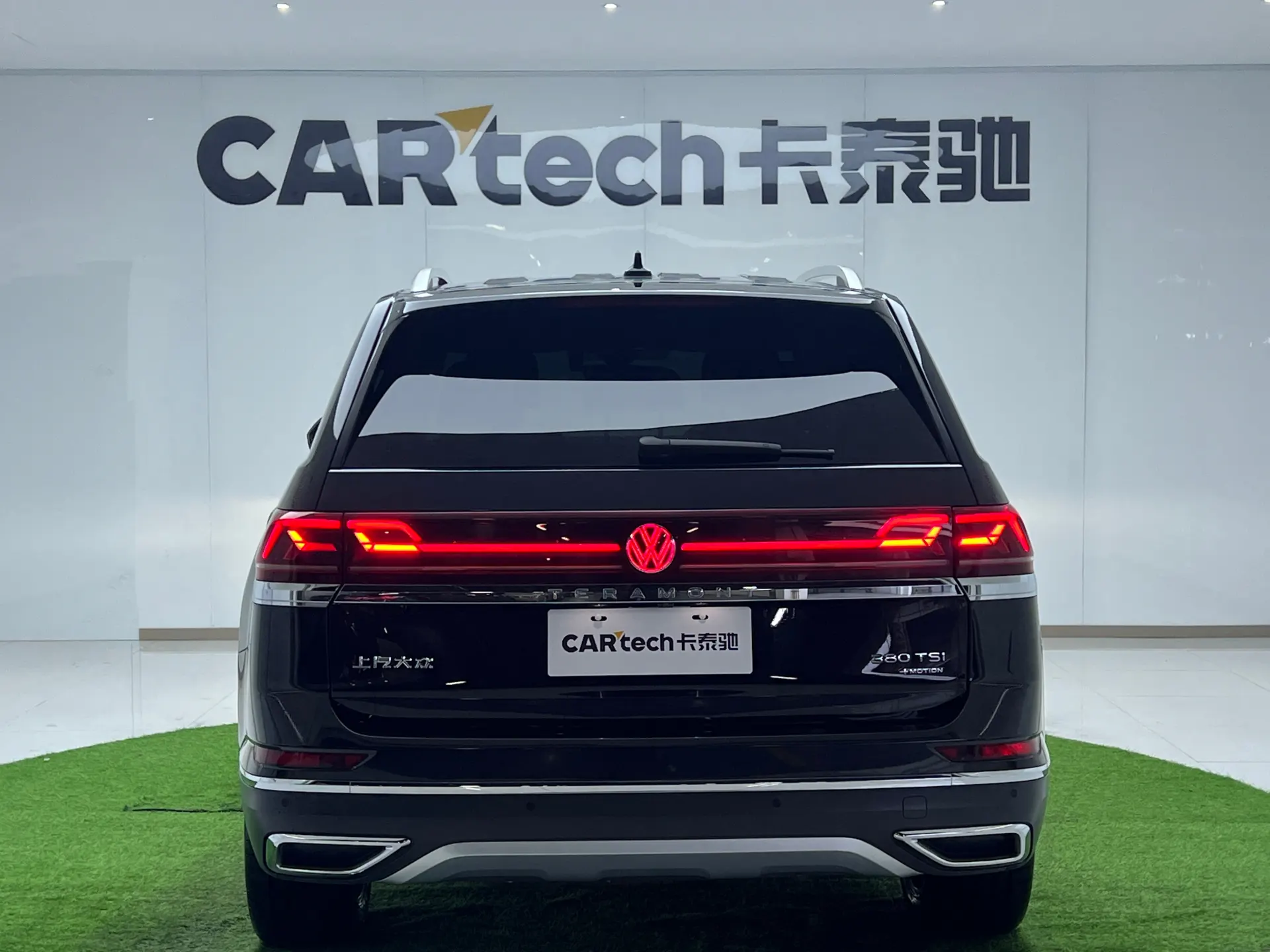 Volkswagen Teramont, 2022 17