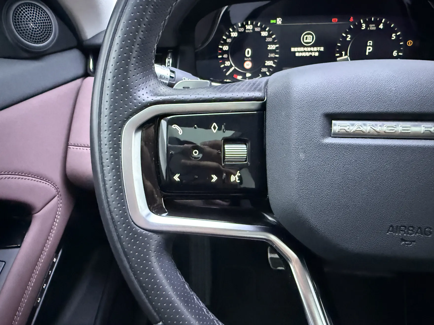 Land Rover Range Rover, 2023 26