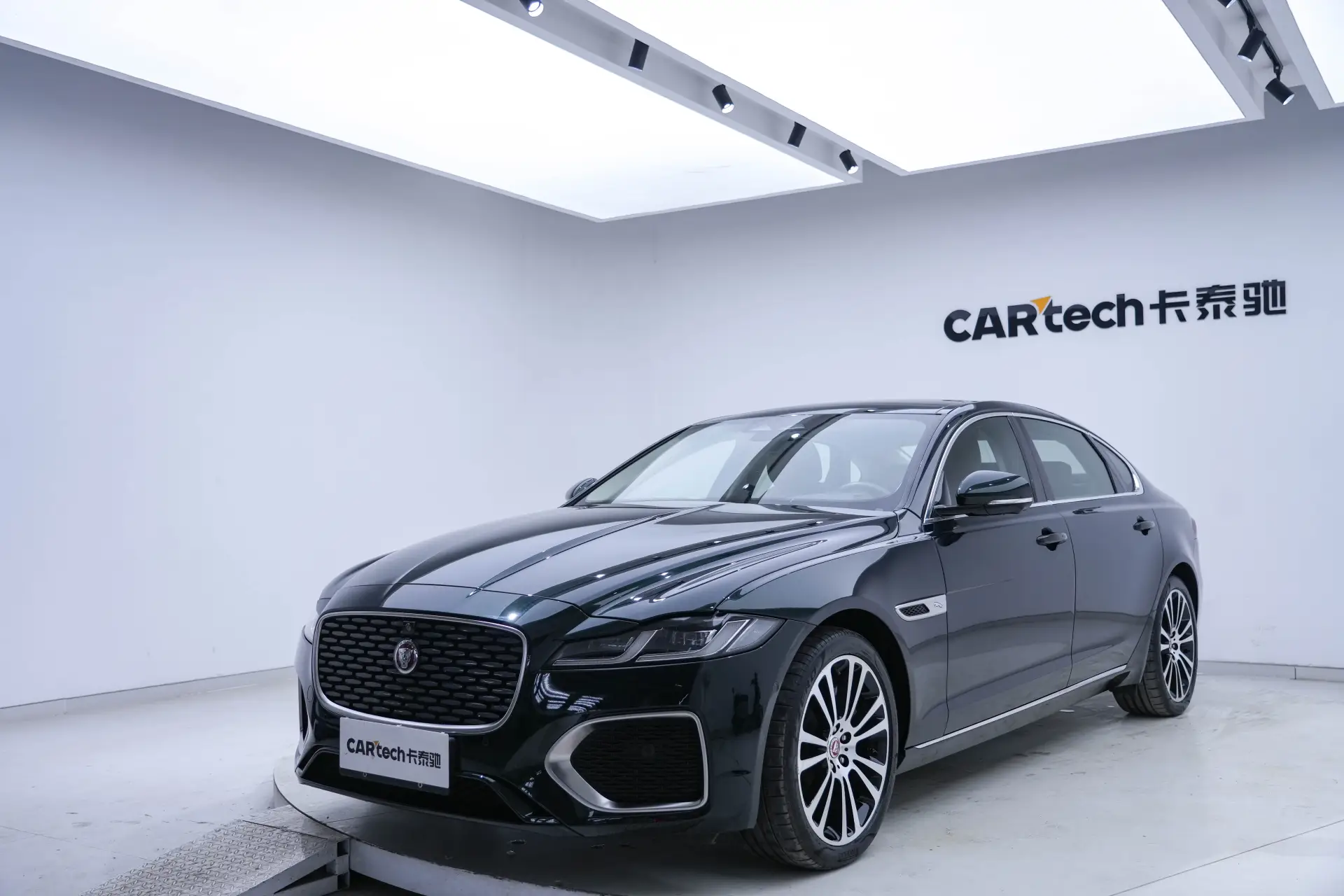 Jaguar XFL