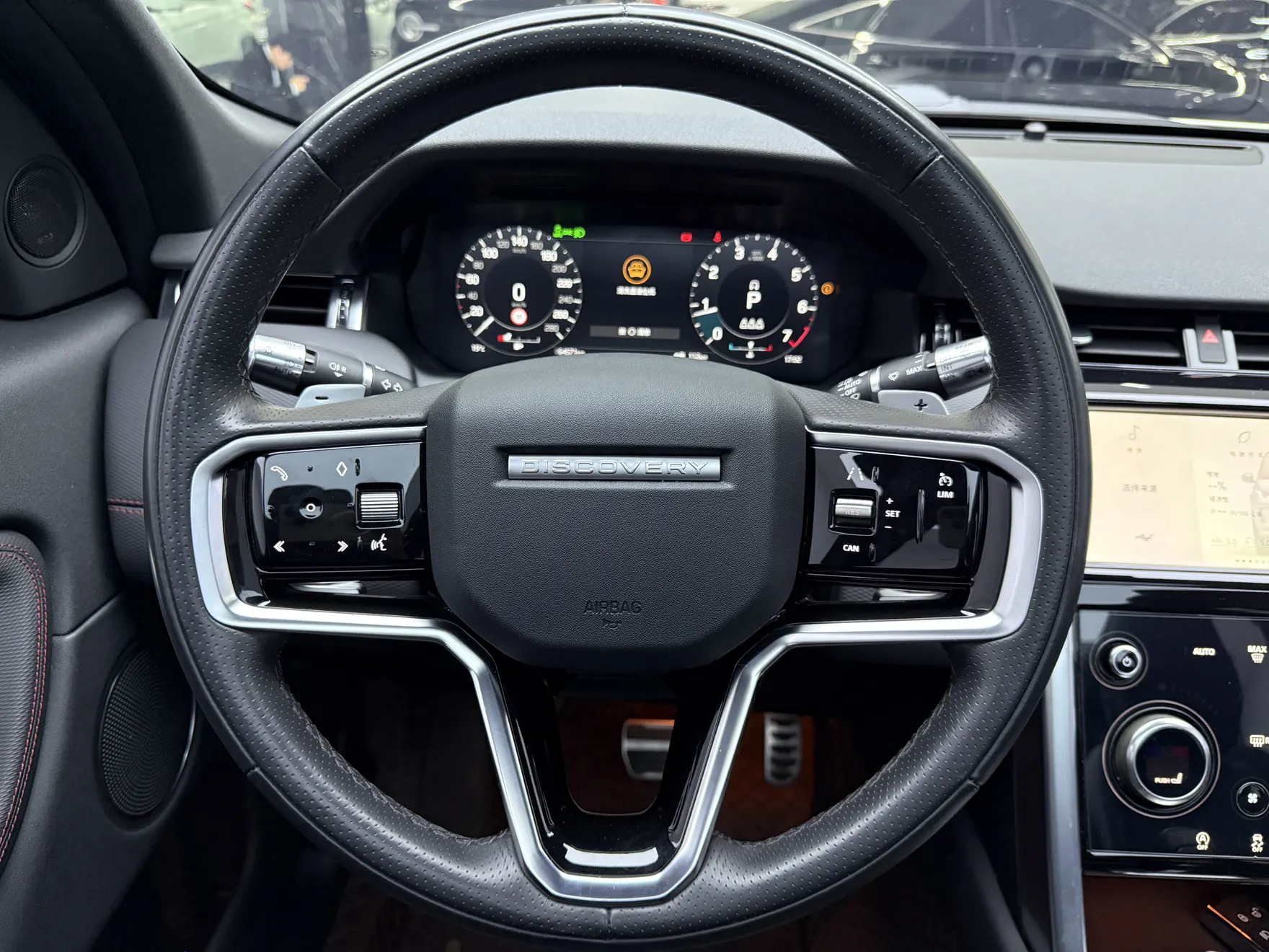 Land Rover Discovery Sport, 2023 15