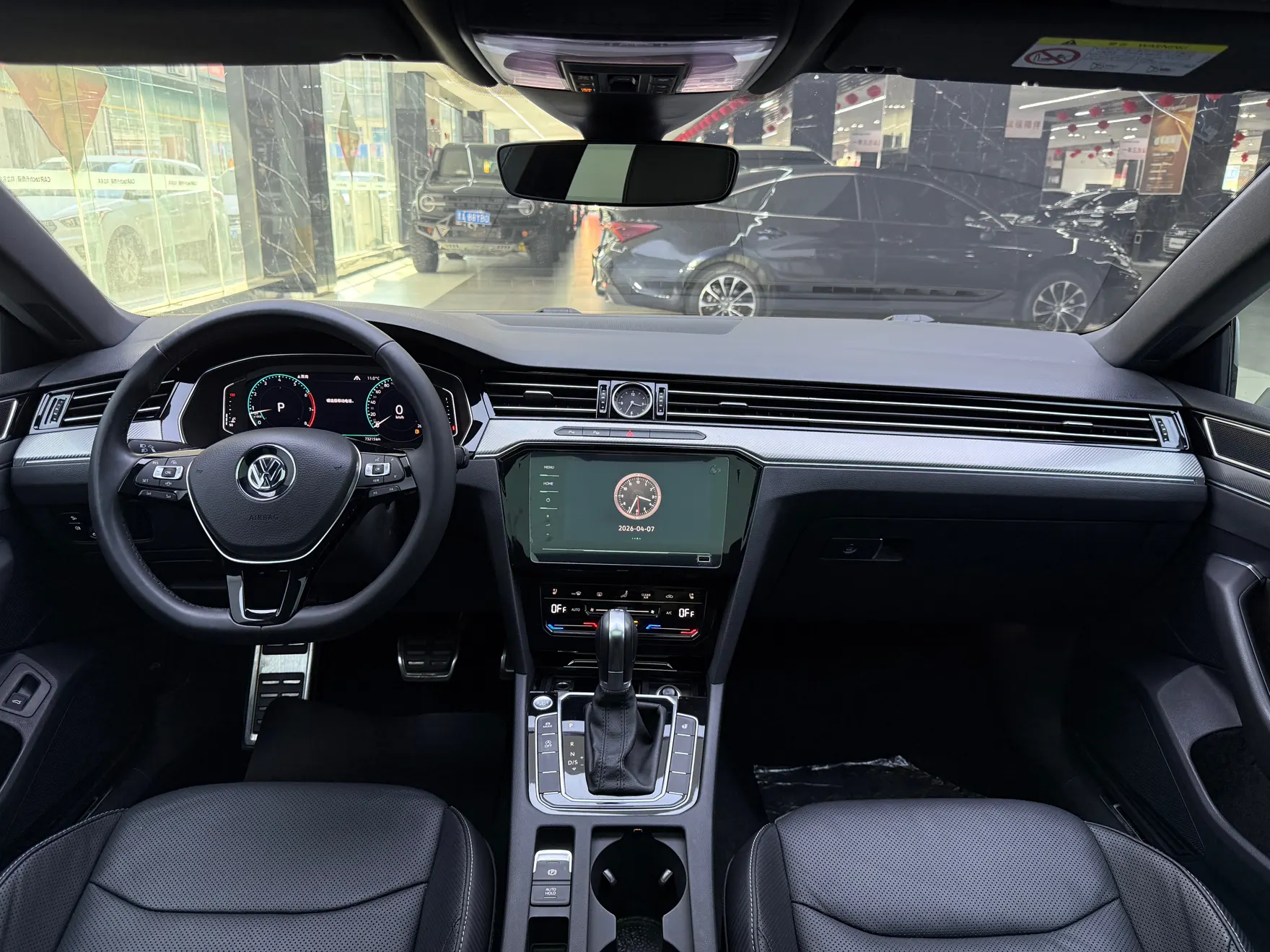Volkswagen CC, 2020 22