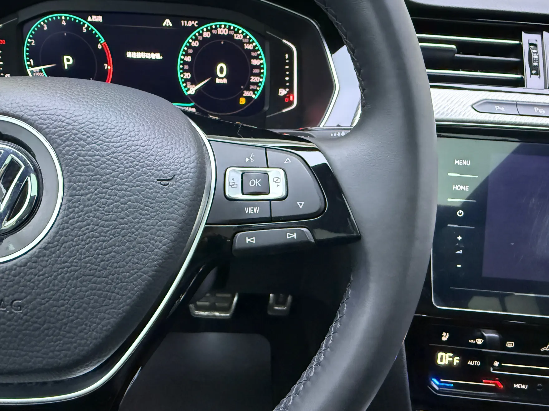 Volkswagen CC, 2020 25