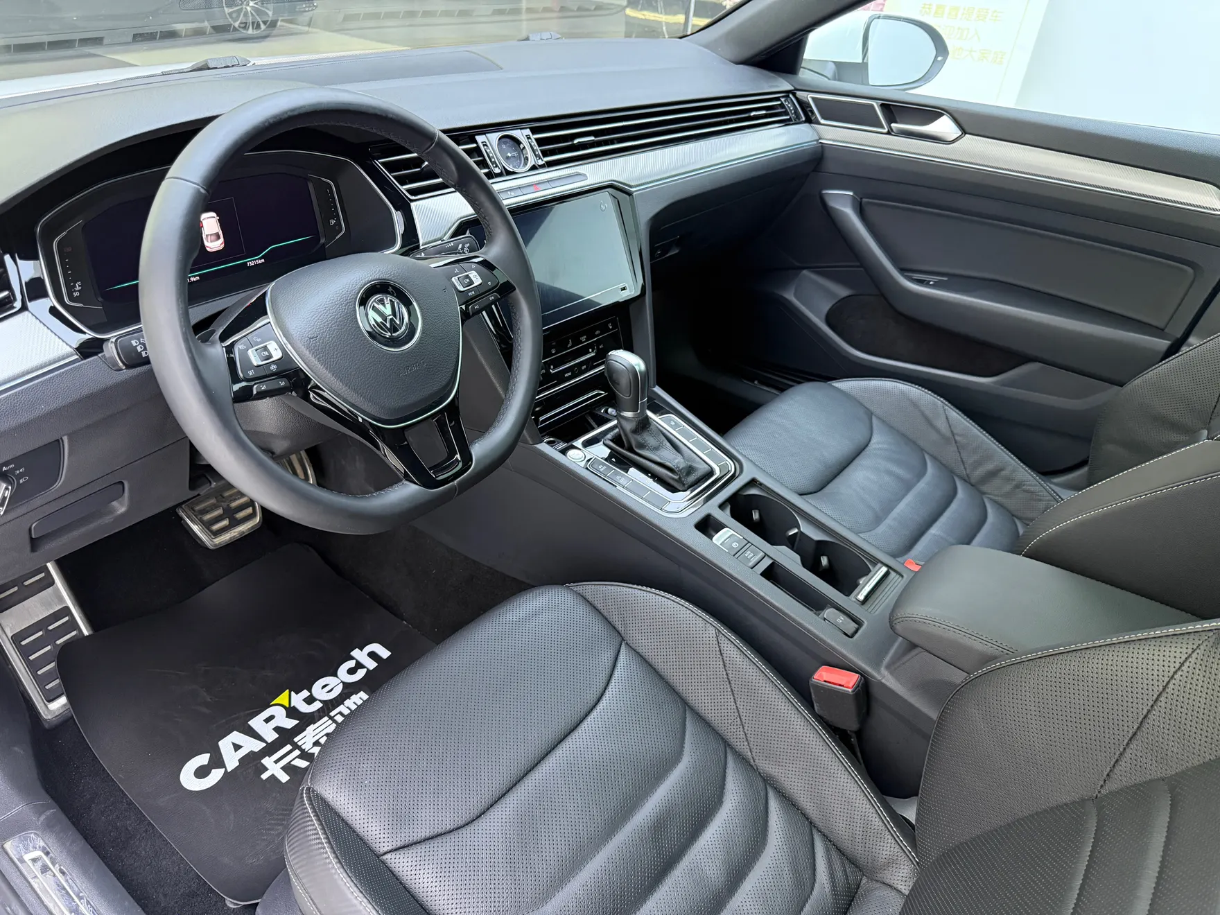 Volkswagen CC, 2020 27