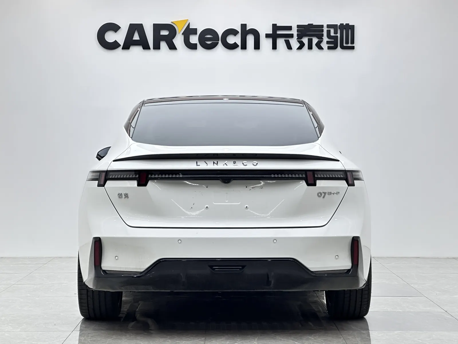 Lynk & Co 02, 2024 4