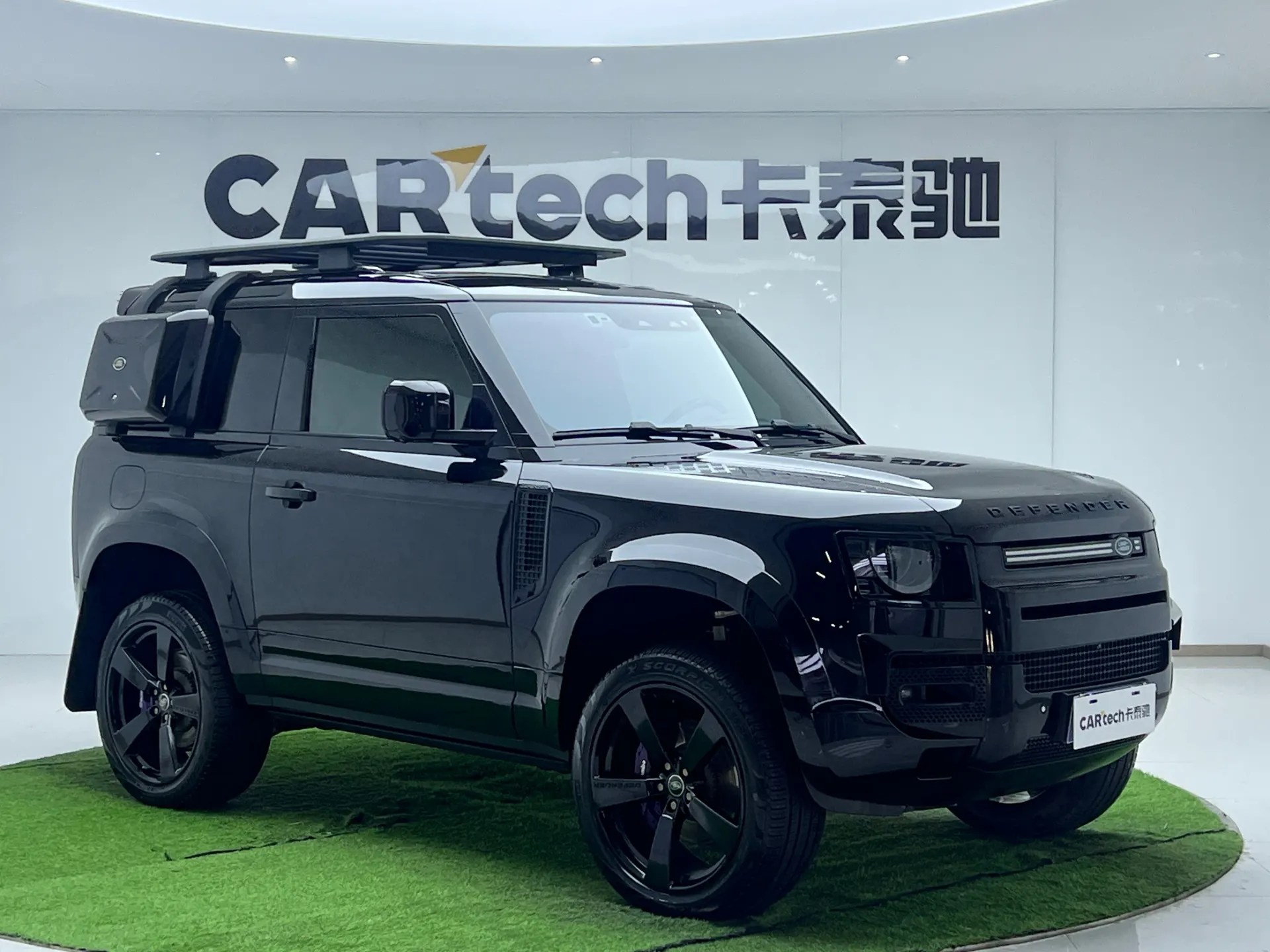 Land Rover Defender, 2023 34