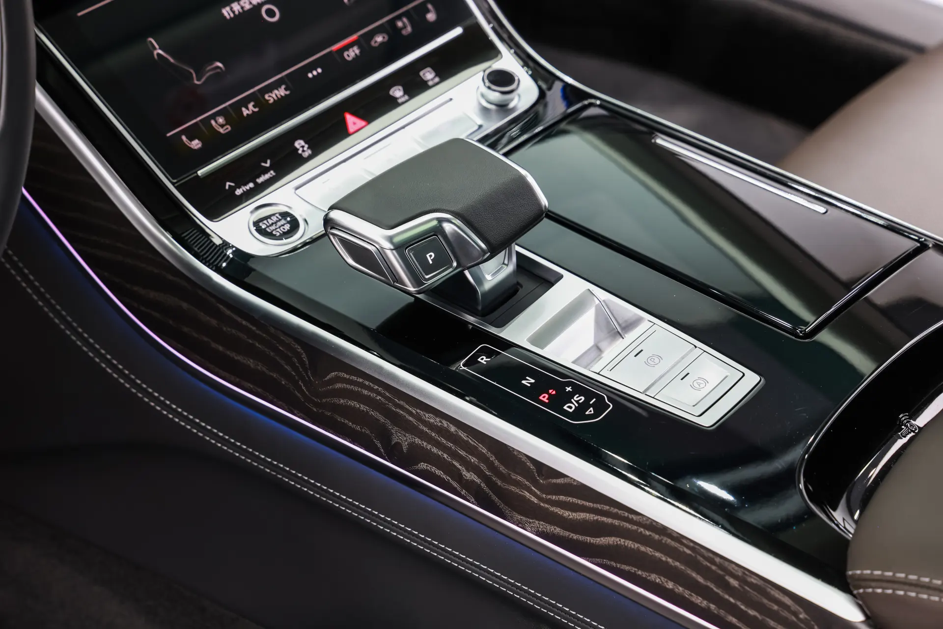 Audi A8L 50 TFSI, 2024 19