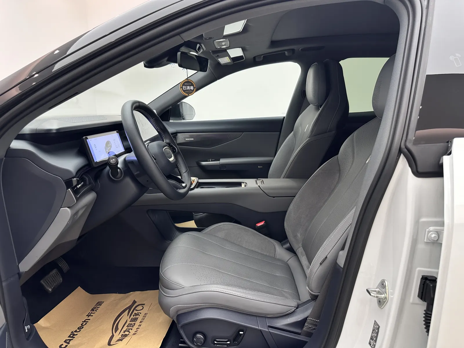 Lynk & Co 02, 2024 8