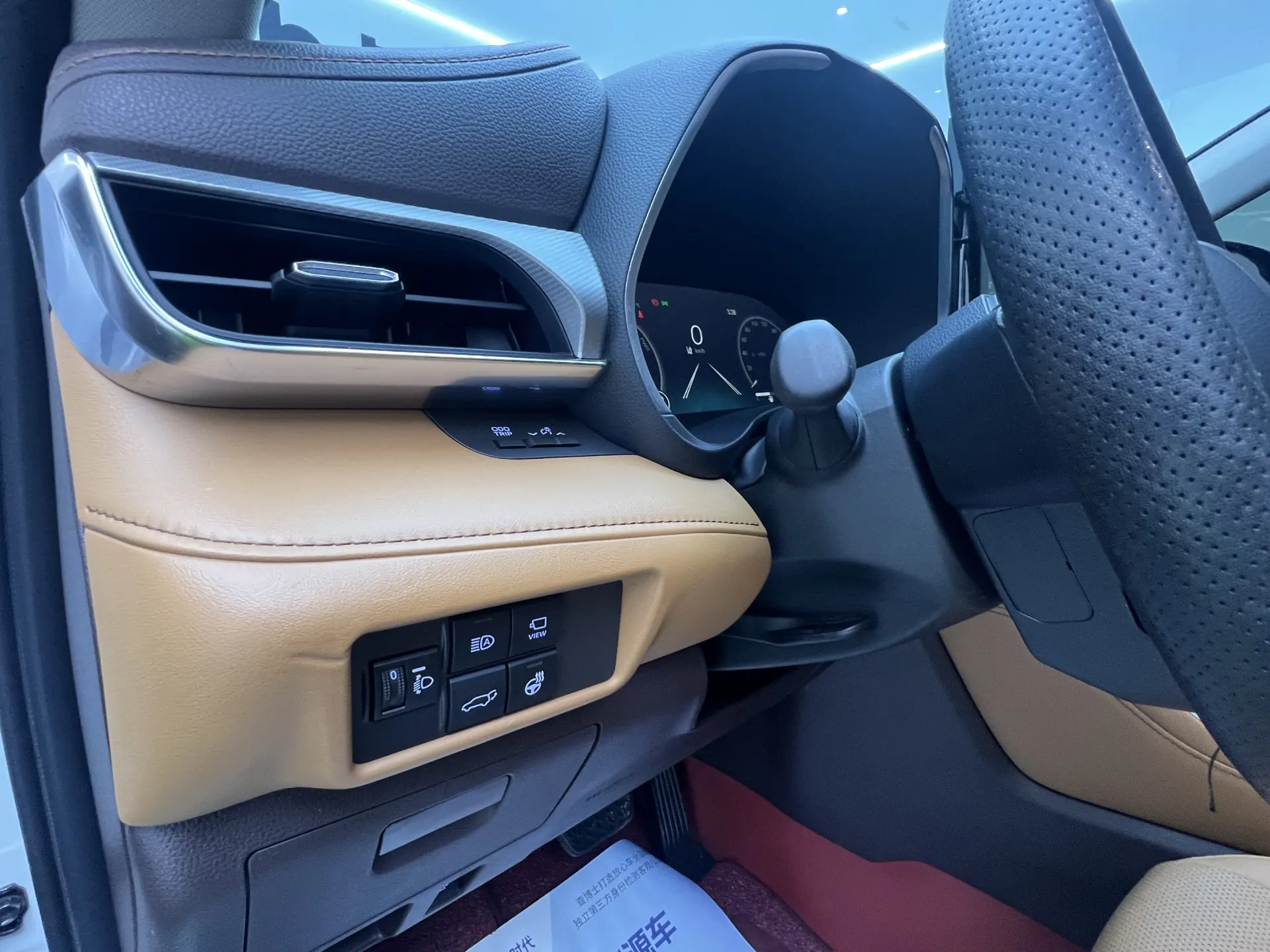 Toyota Highlander, 2023 17