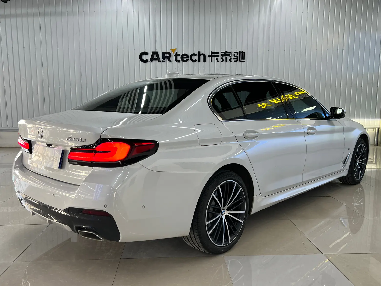 BMW 530Li, 2023 4