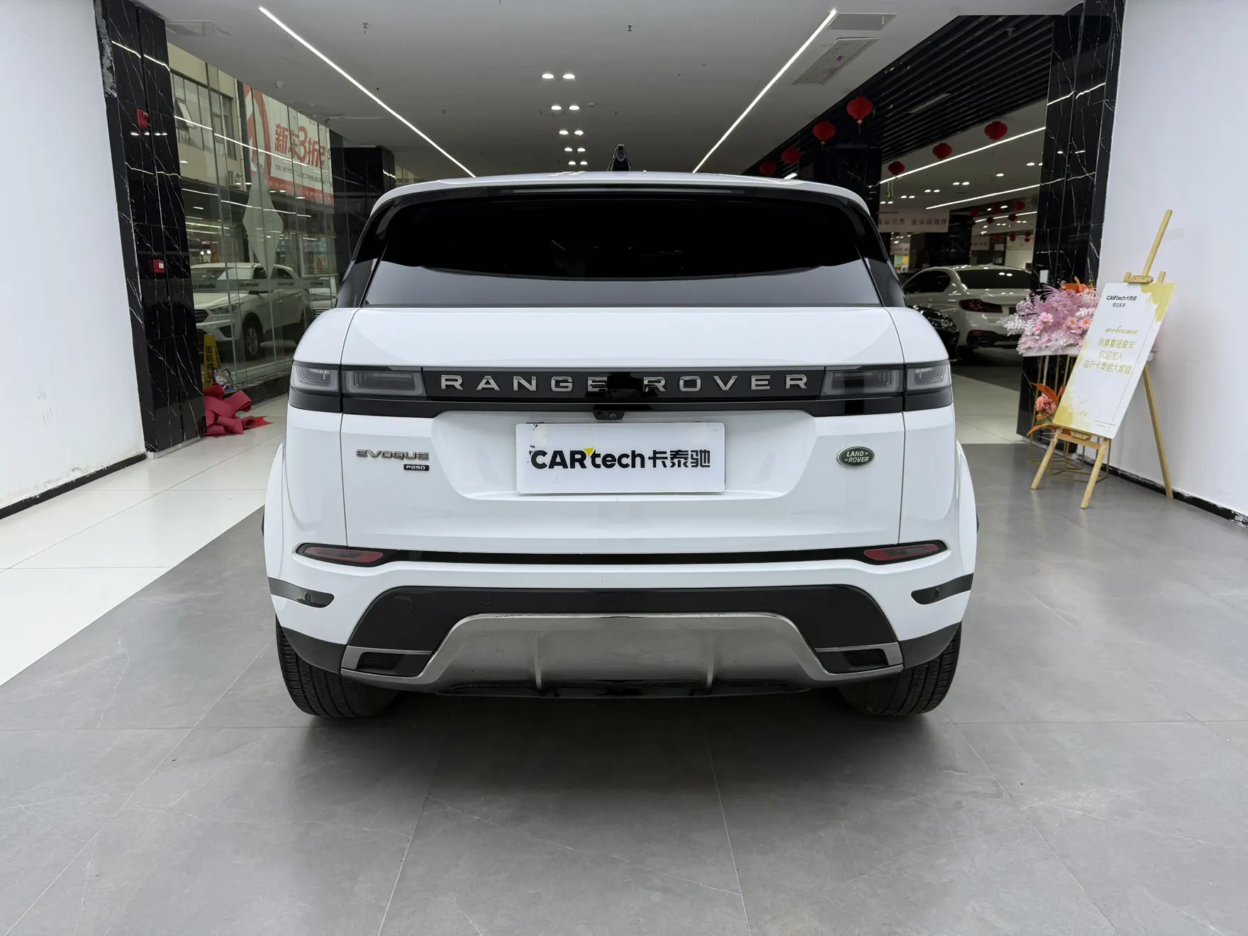 Land Rover Range Rover, 2023 все фото