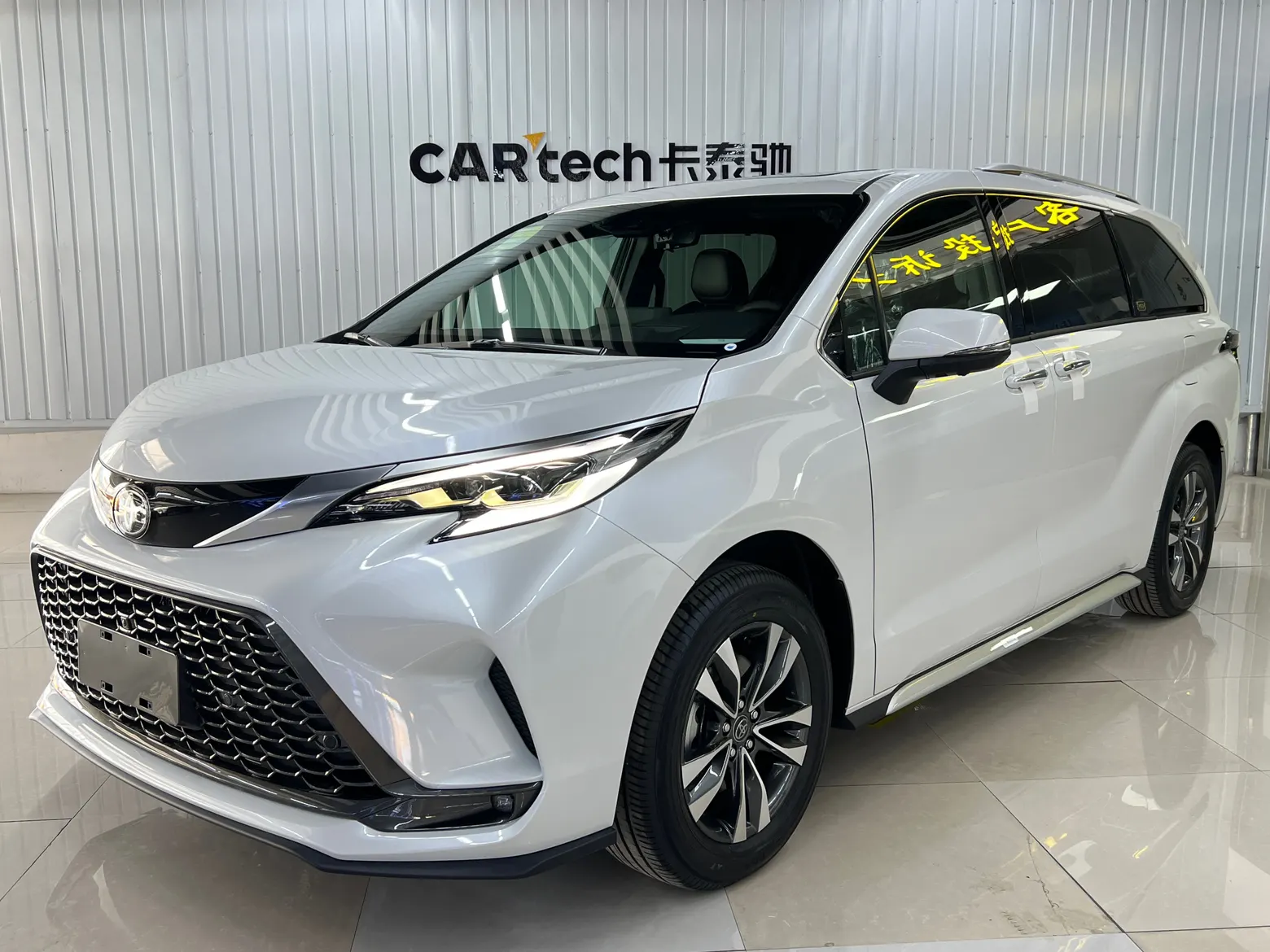 Toyota Granvia