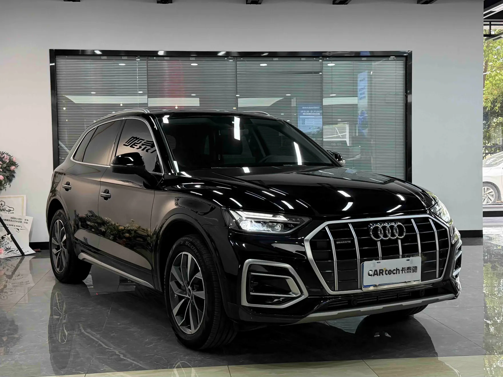 Audi Q5L 40, 2022 2