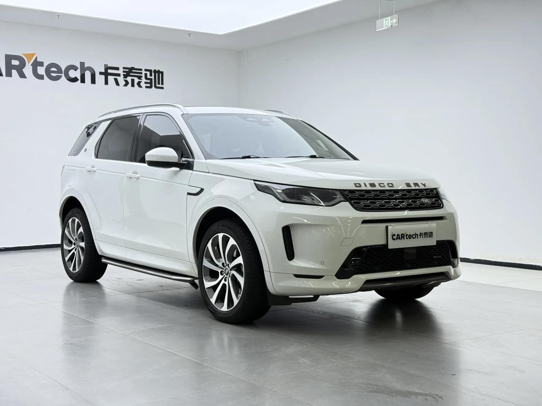 Land Rover Discovery Sport, 2023 2