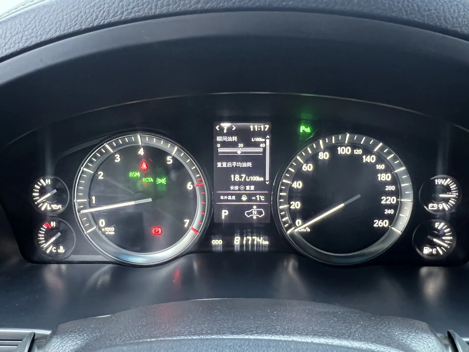 Lexus LX 570, 2022 14