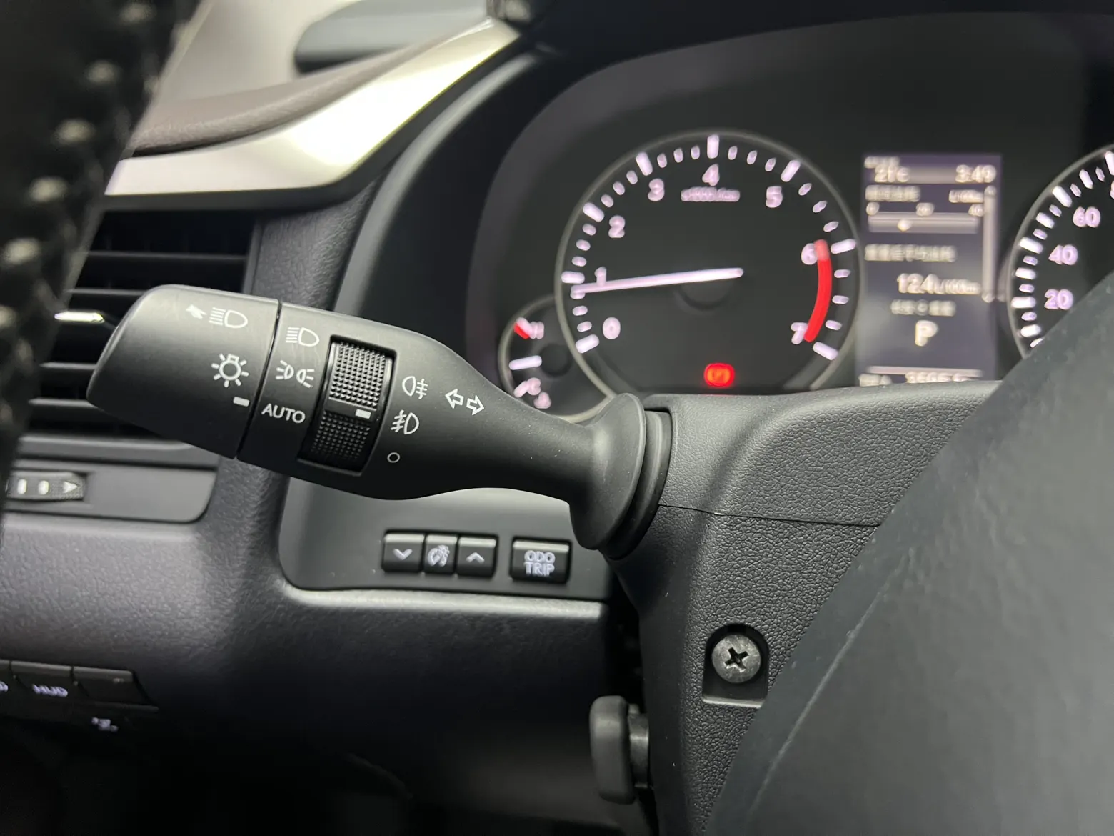Lexus RX 300, 2022 19