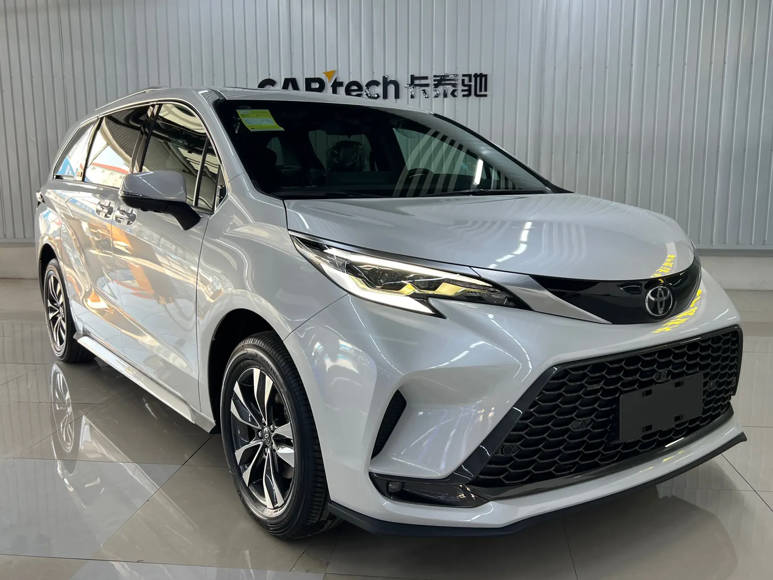 Toyota Granvia, 2026 2