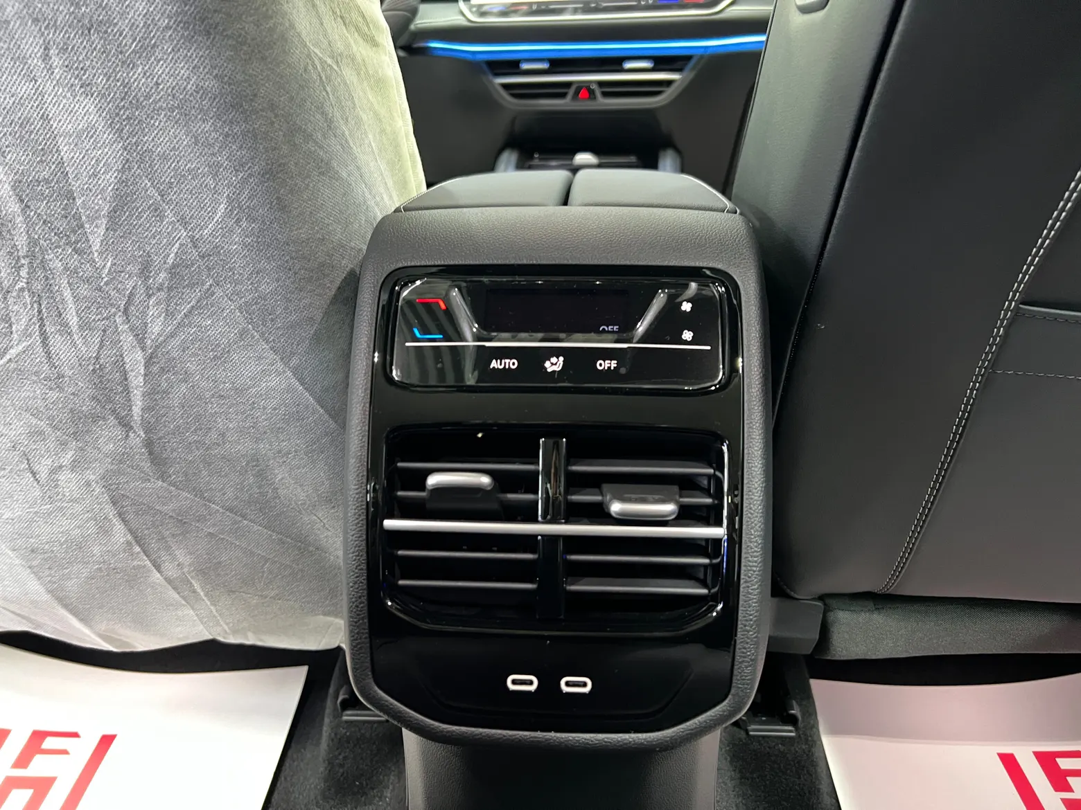 Volkswagen Magotan, 2026 16