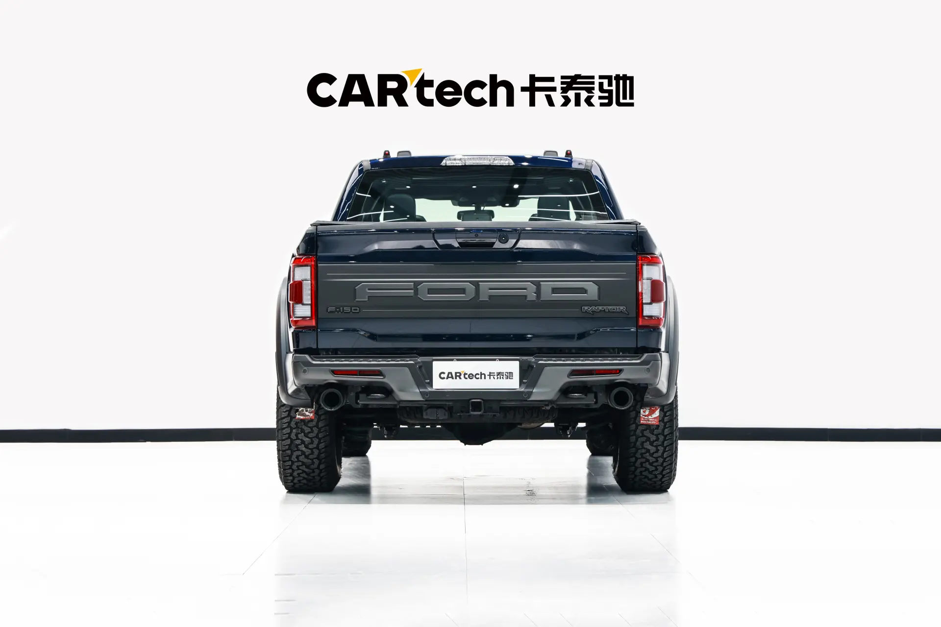 Ford F-150, 2023 8