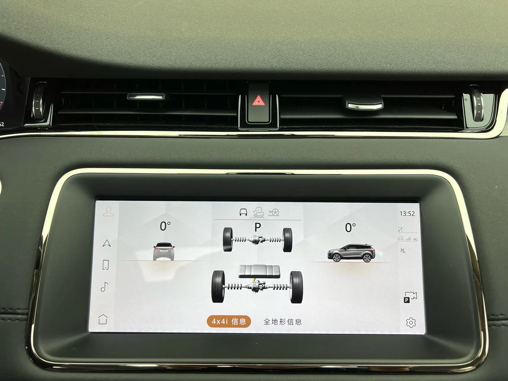 Land Rover Range Rover, 2024 23