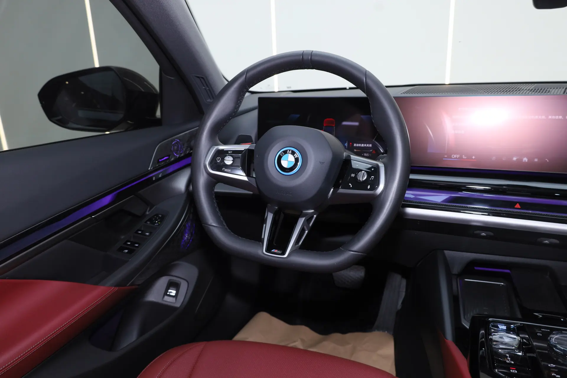 BMW i5, 2025 30